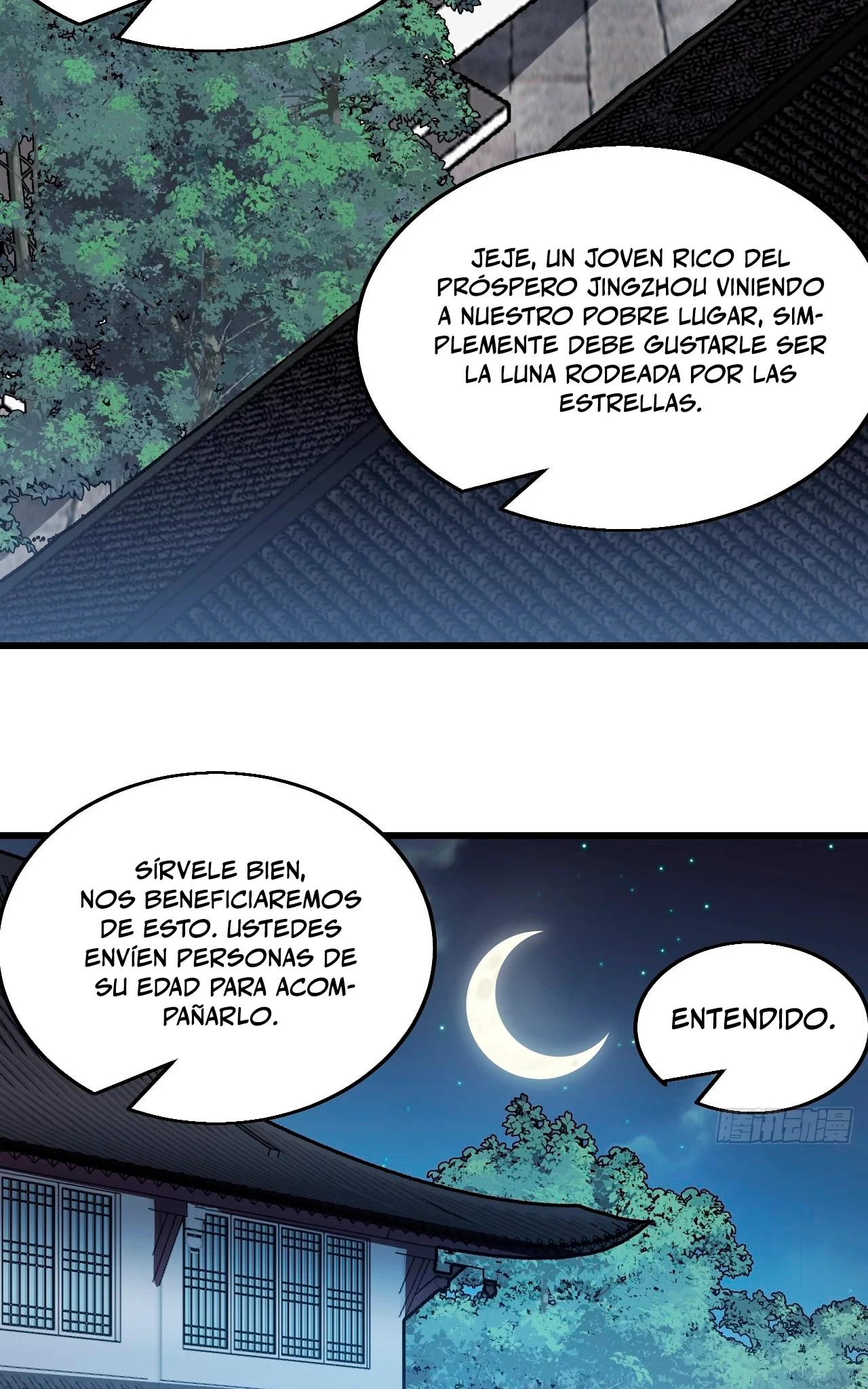 Comienza con una montaña - Capítulo 373 - Página 17 - LectorTMOo