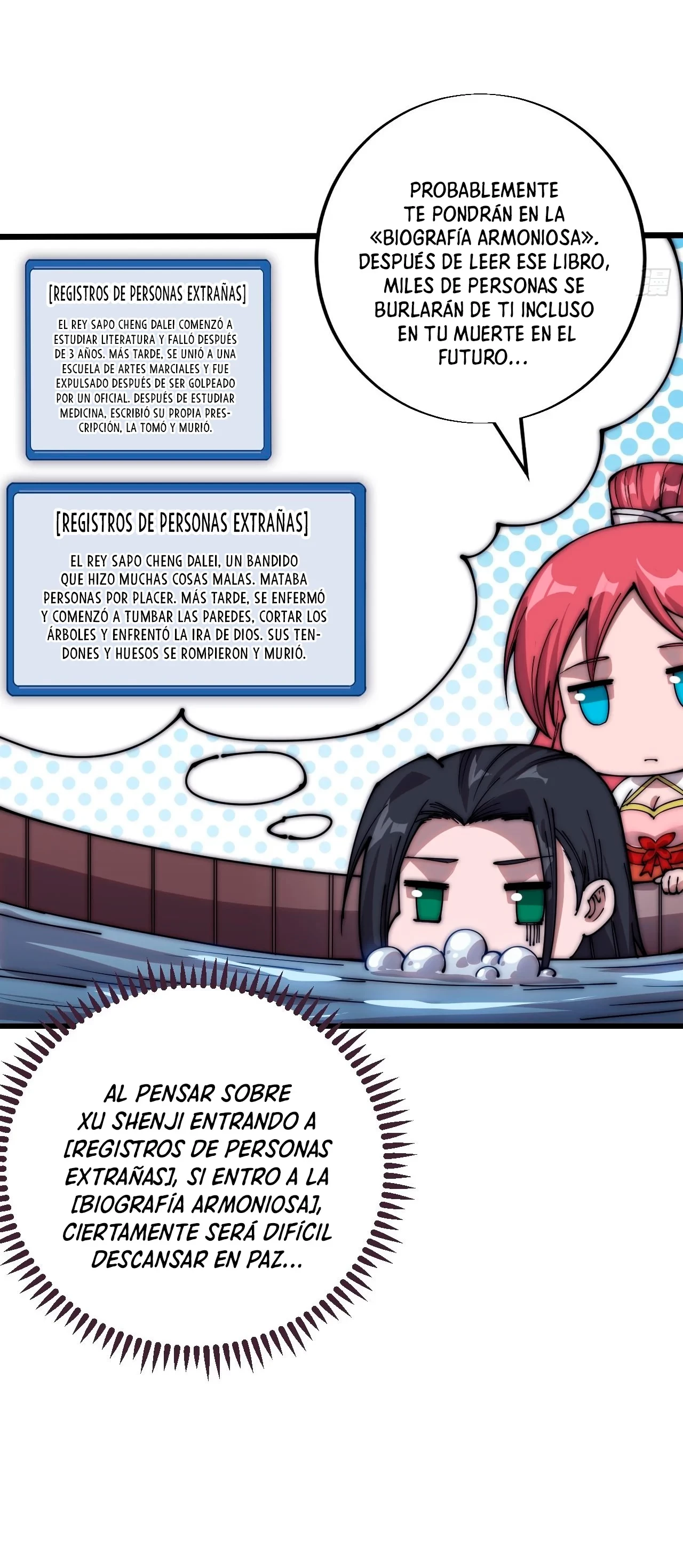 Comienza con una montaña - Capítulo 376 - Página 17 - LectorTMOo