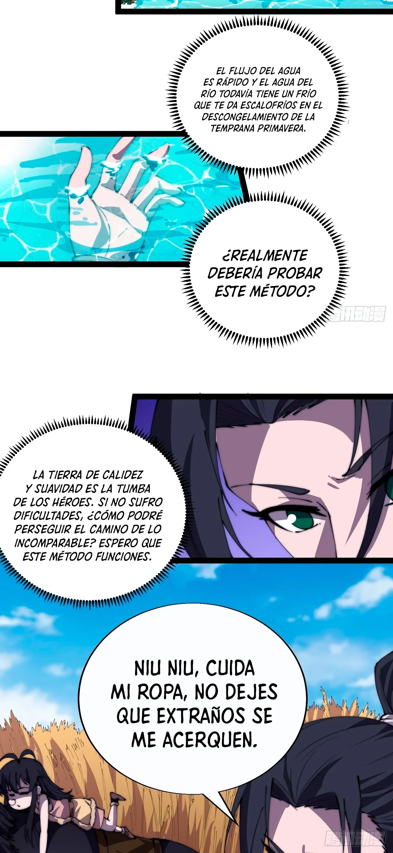 Comienza con una montaña - Capítulo 377 - Página 16 - LectorTMOo