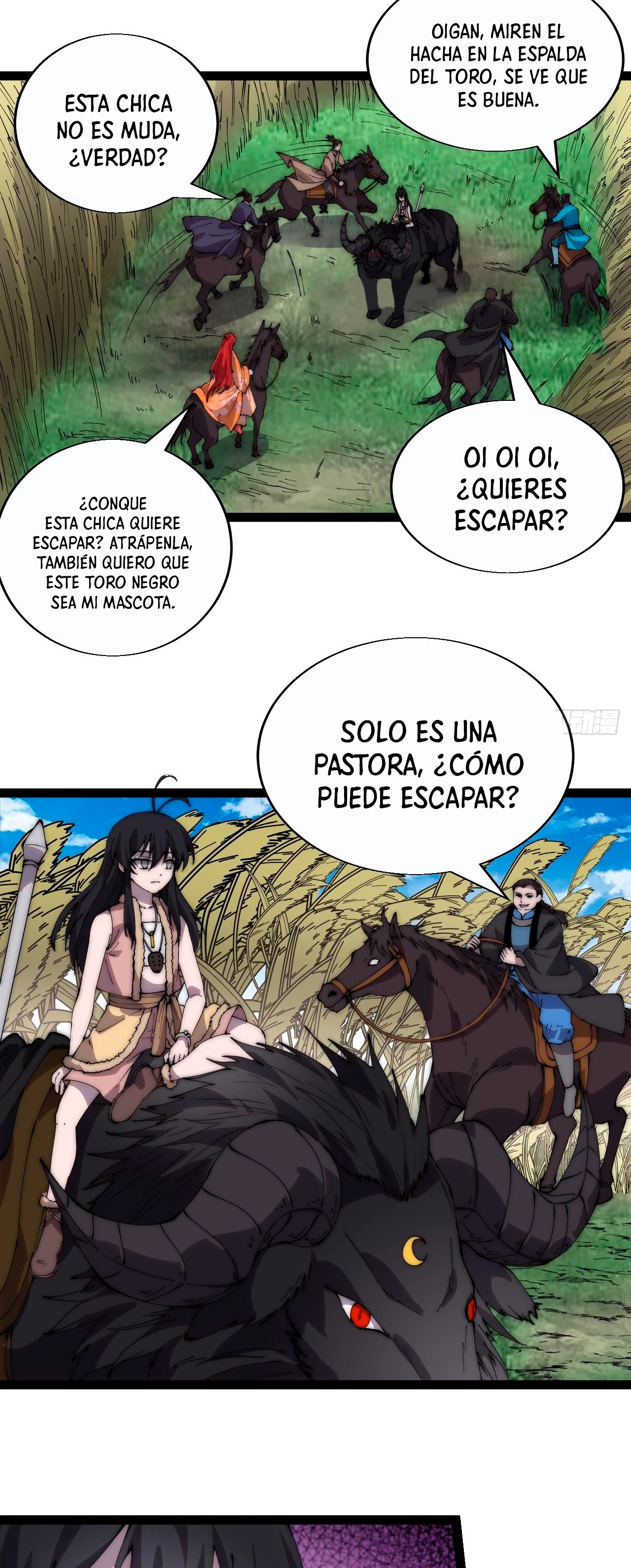 Comienza con una montaña - Capítulo 378 - Página 16 - LectorTMOo