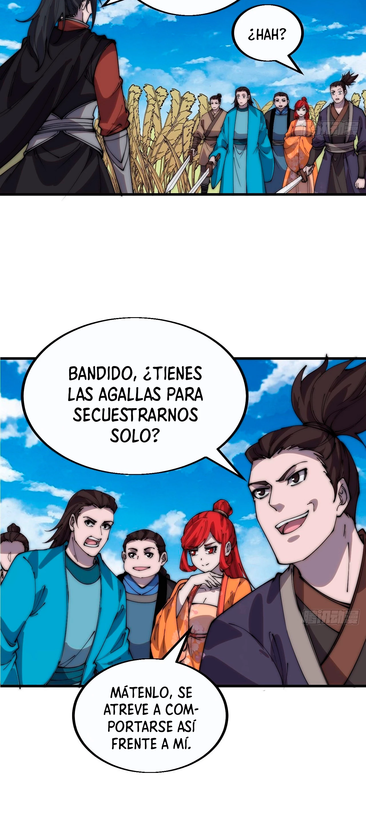 Comienza con una montaña - Capítulo 379 - Página 13 - LectorTMOo