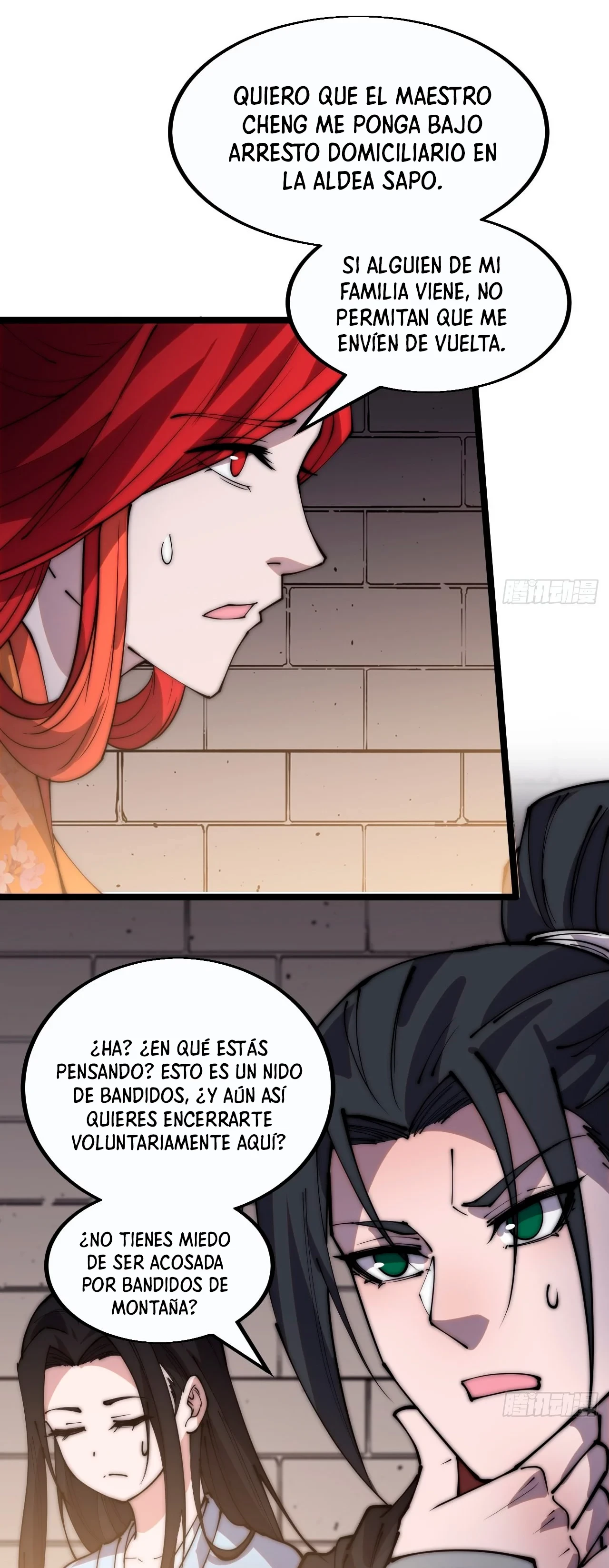Comienza con una montaña - Capítulo 380 - Página 18 - LectorTMOo
