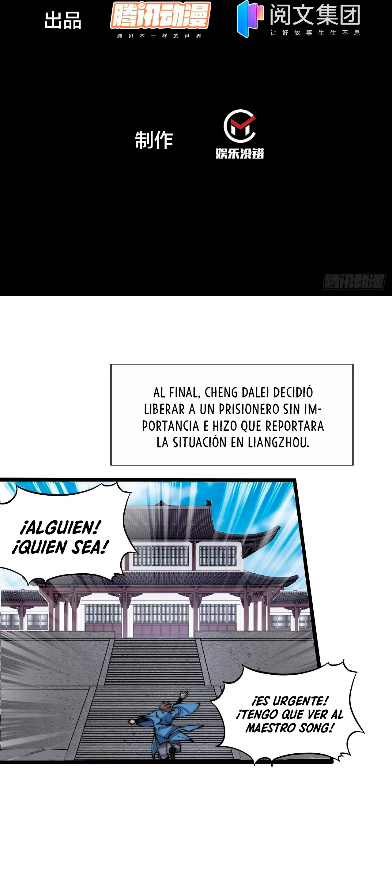 Comienza con una montaña - Capítulo 381 - Página 4 - LectorTMOo