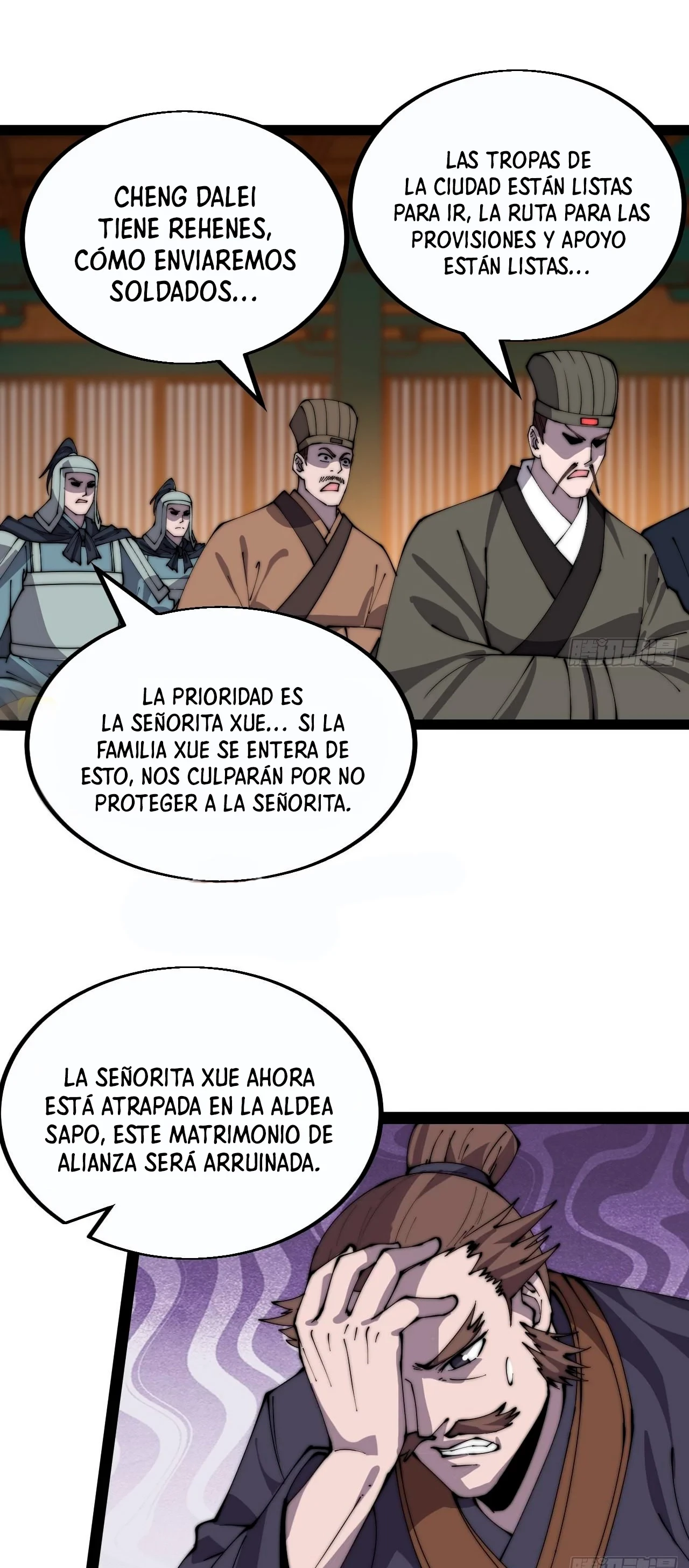 Comienza con una montaña - Capítulo 381 - Página 8 - LectorTMOo
