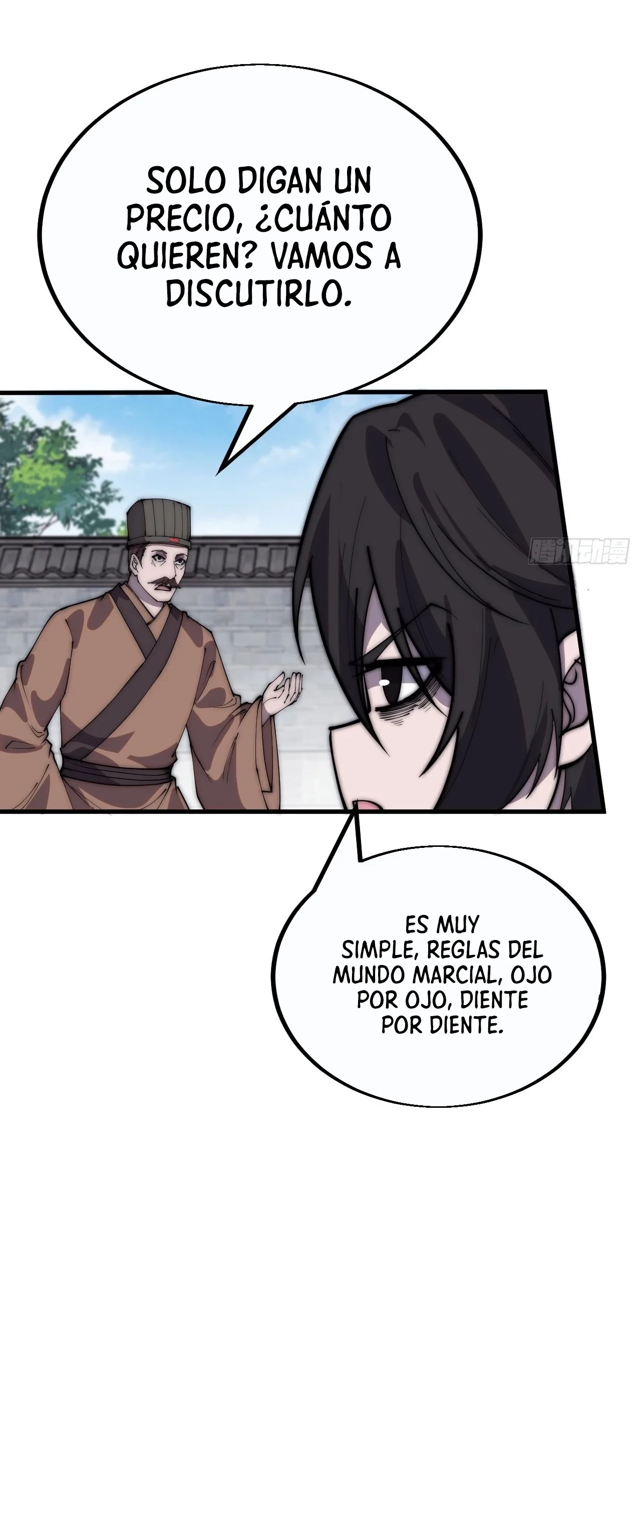 Comienza con una montaña - Capítulo 383 - Página 12 - LectorTMOo