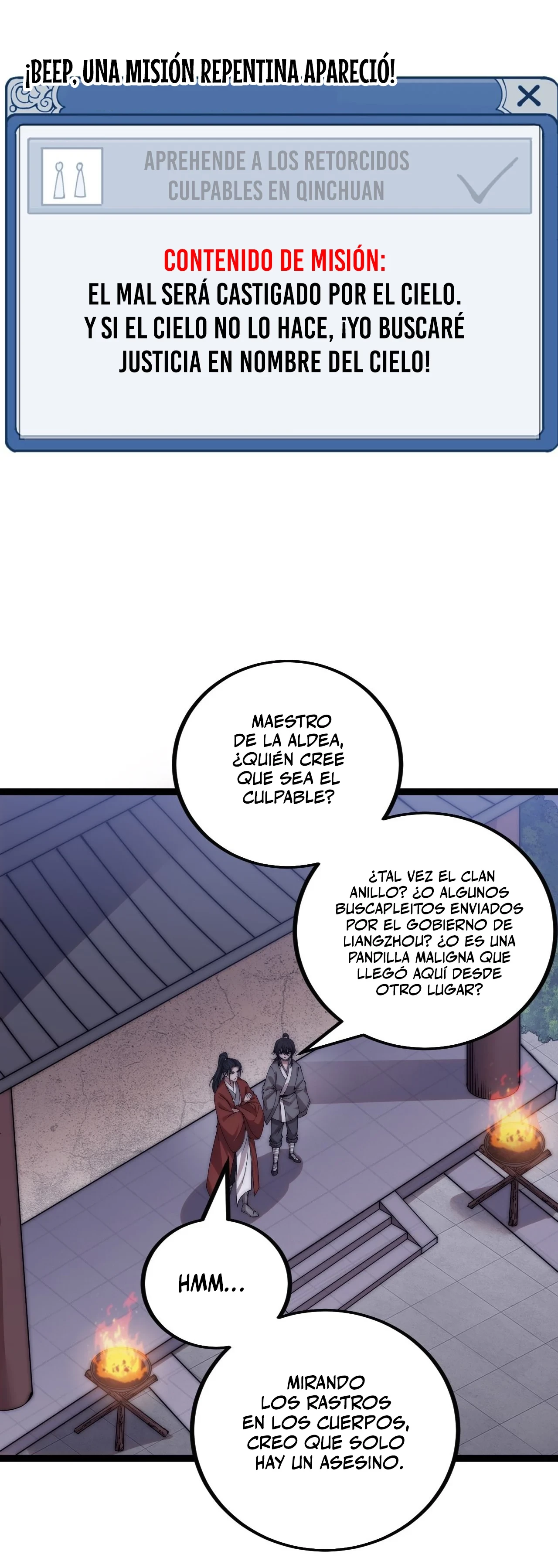 Comienza con una montaña - Capítulo 388 - Página 15 - LectorTMOo