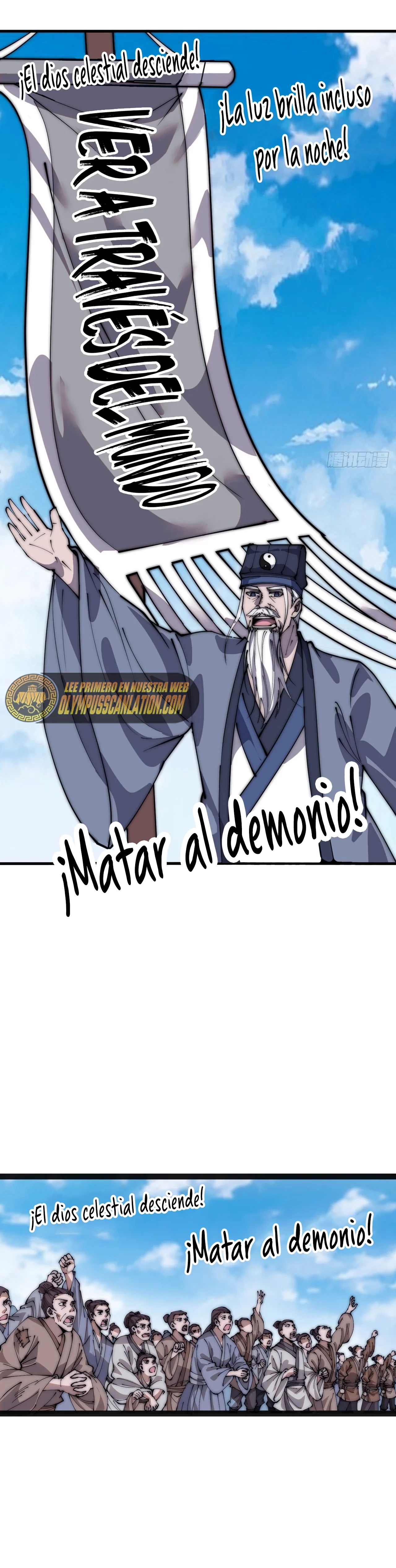 Comienza con una montaña - Capítulo 399 - Página 12 - LectorTMOo