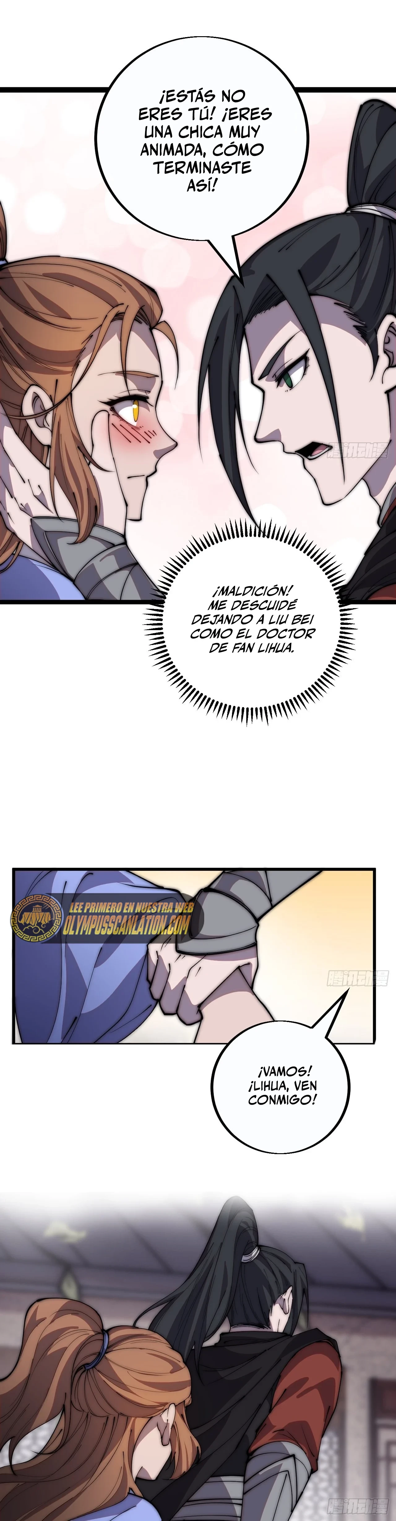 Comienza con una montaña - Capítulo 402 - Página 16 - LectorTMOo