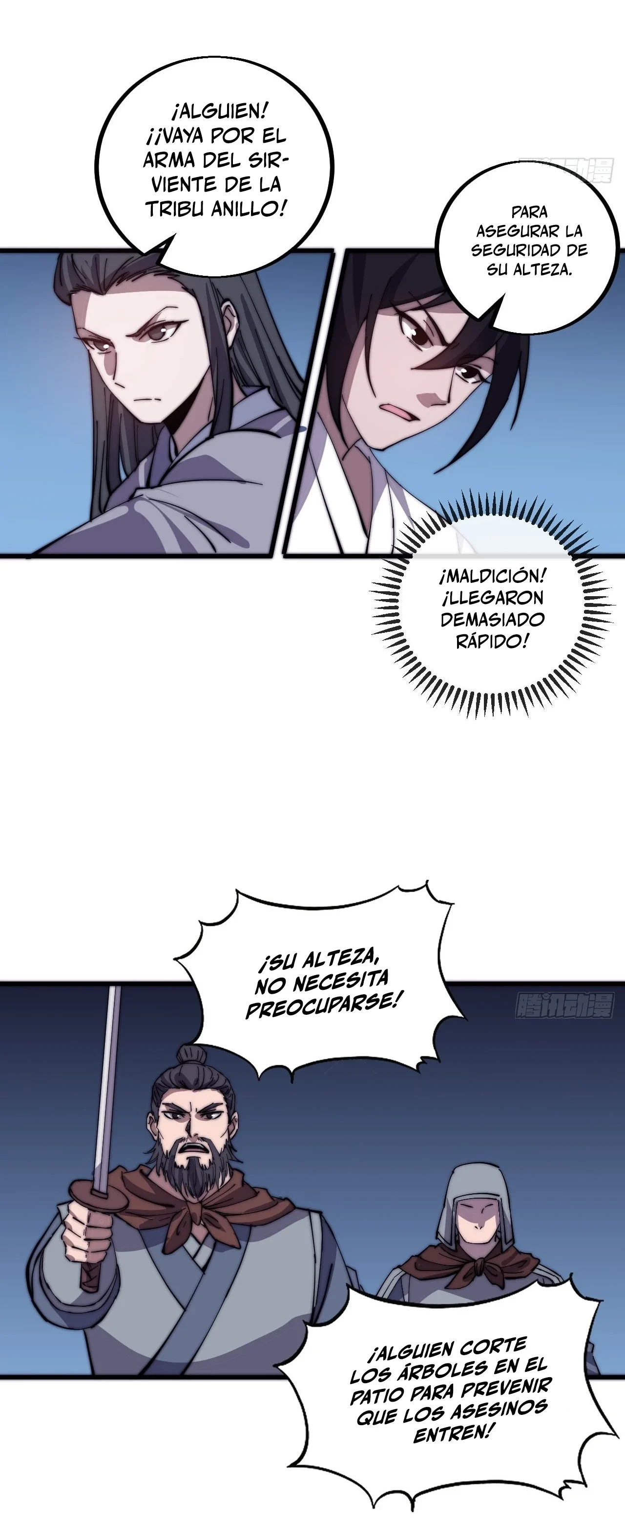 Comienza con una montaña - Capítulo 417 - Página 16 - LectorTMOo