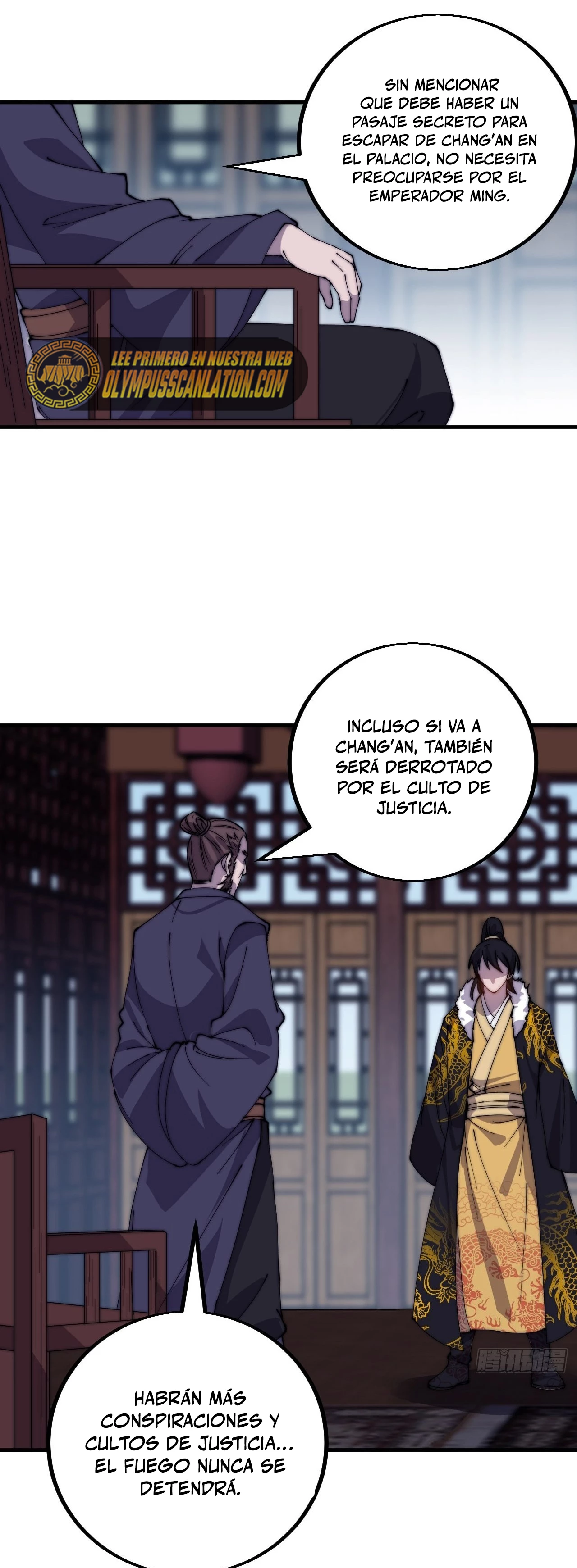 Comienza con una montaña - Capítulo 422 - Página 20 - LectorTMOo