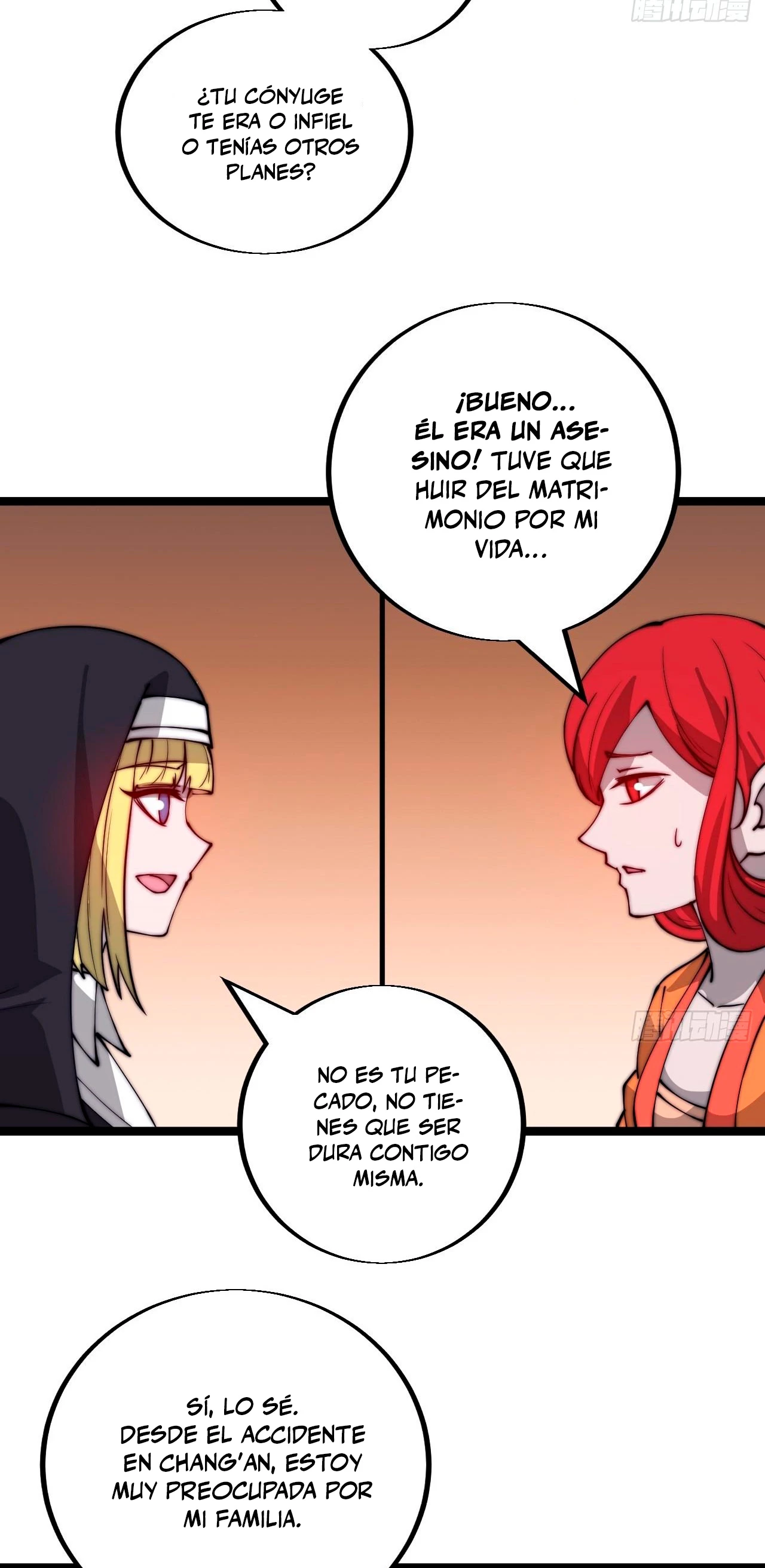 Comienza con una montaña - Capítulo 440 - Página 5 - LectorTMOo
