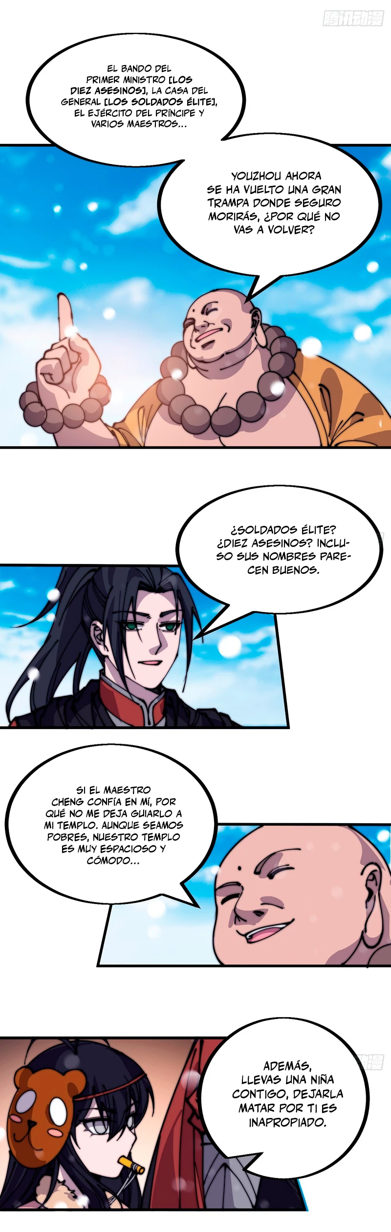 Comienza con una montaña - Capítulo 448 - Página 16 - LectorTMOo