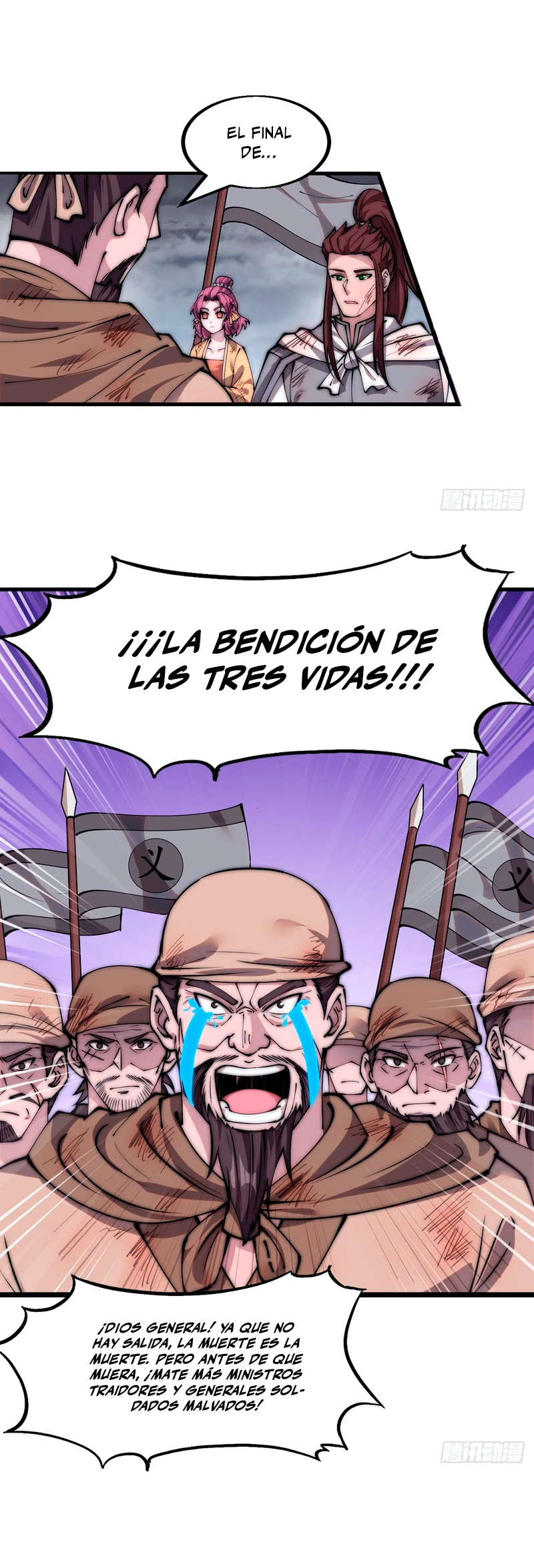 Comienza con una montaña - Capítulo 464 - Página 14 - LectorTMOo