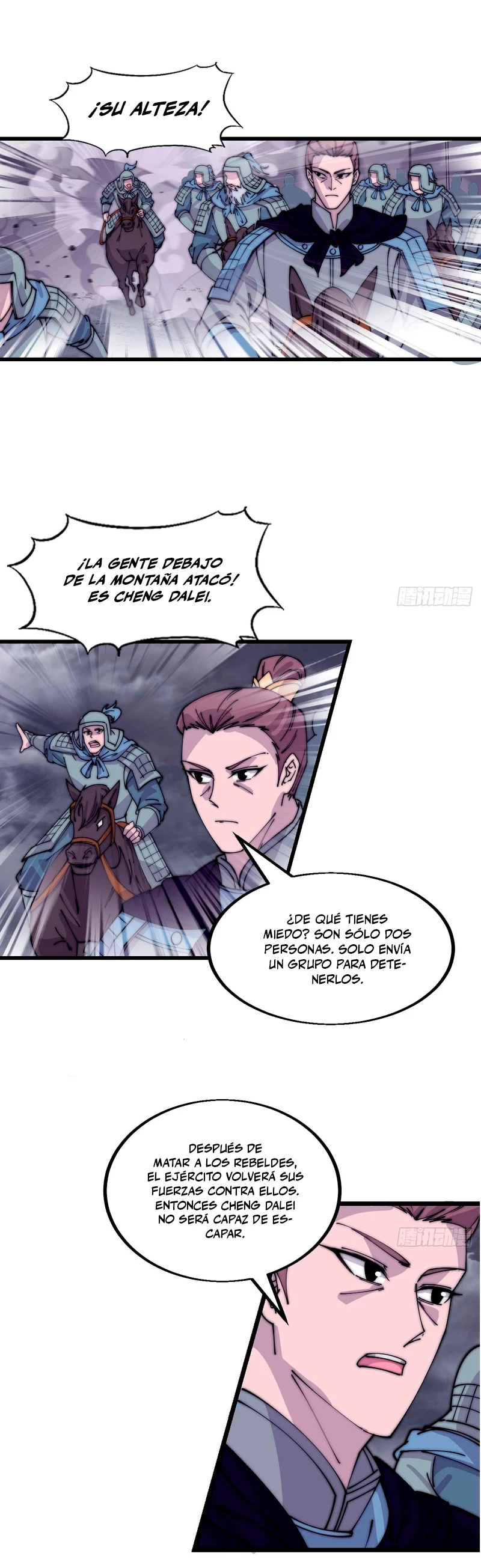 Comienza con una montaña - Capítulo 467 - Página 16 - LectorTMOo