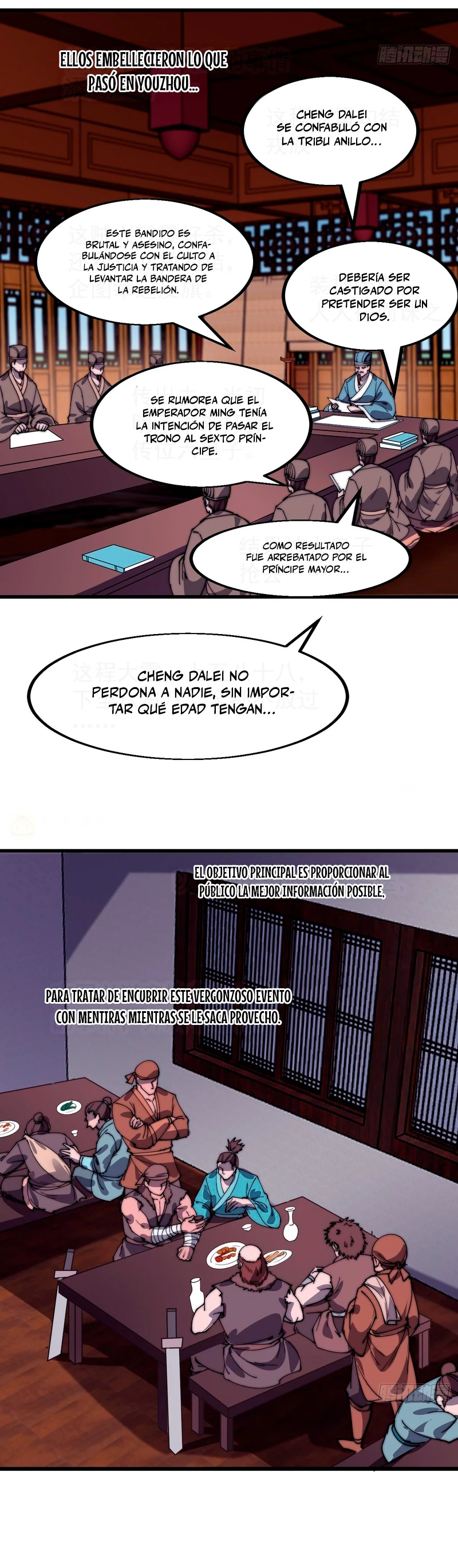 Comienza con una montaña - Capítulo 475 - Página 5 - LectorTMOo