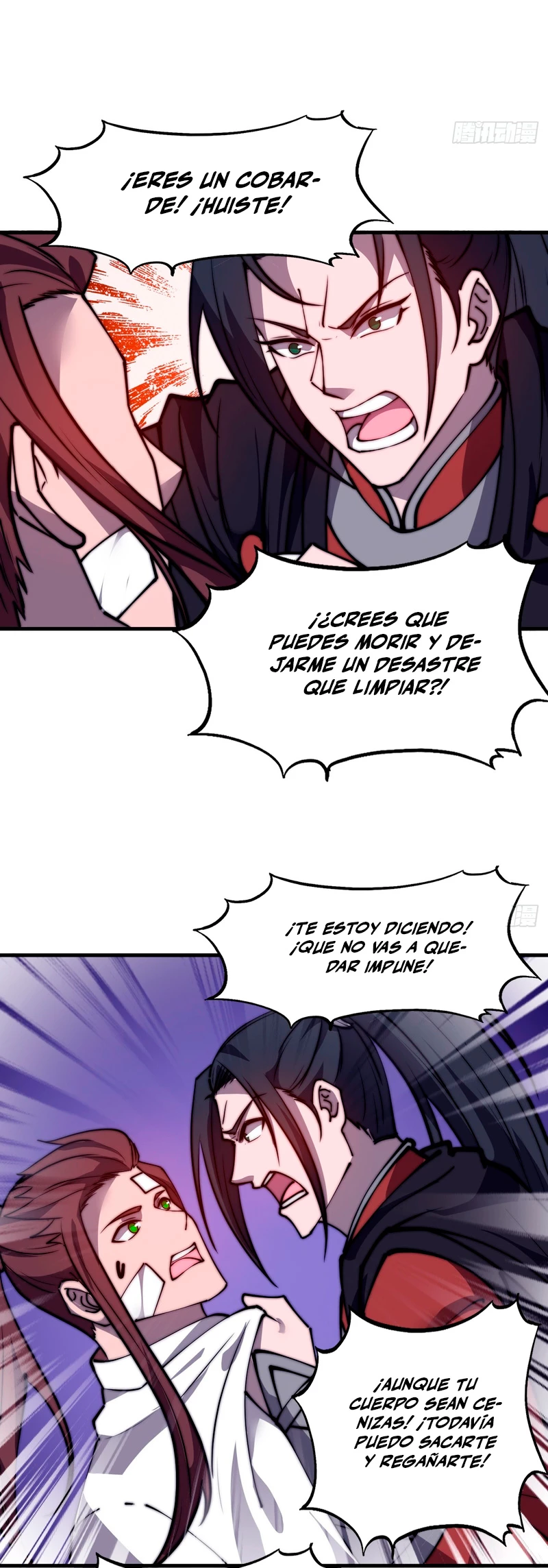 Comienza con una montaña - Capítulo 476 - Página 18 - LectorTMOo