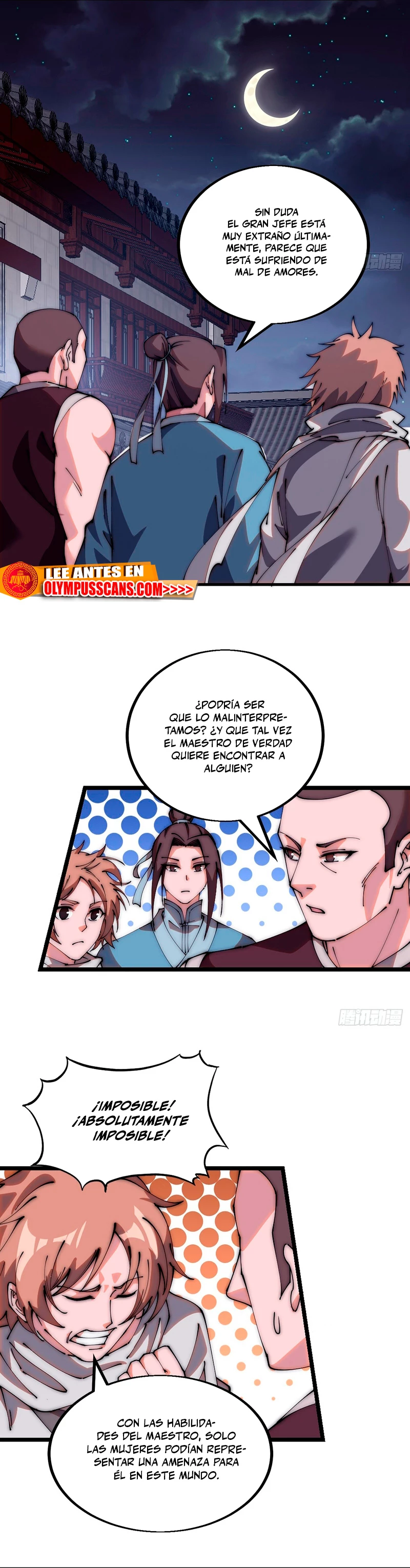 Comienza con una montaña - Capítulo 481 - Página 17 - LectorTMOo