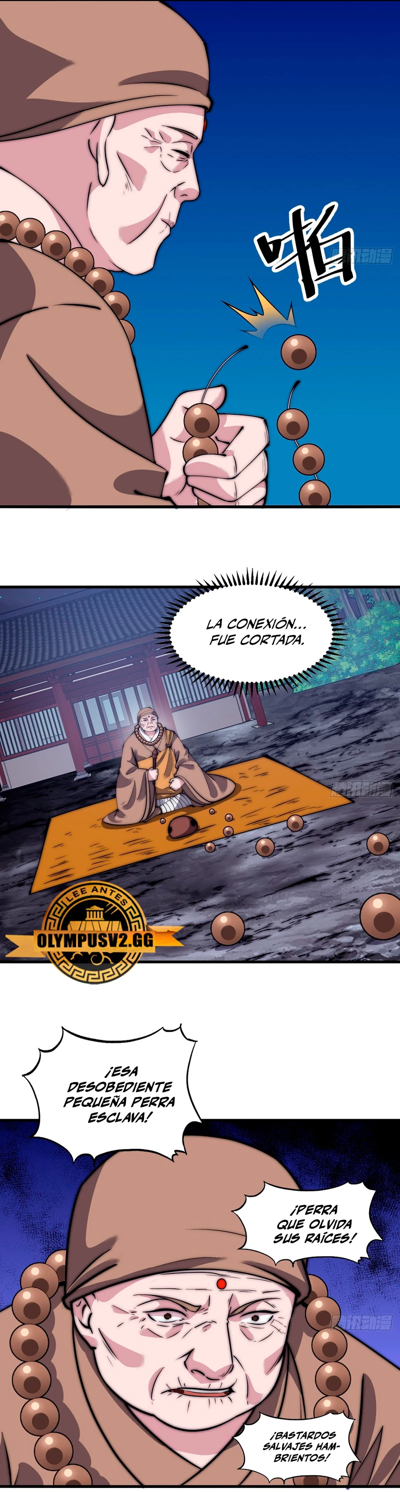 Comienza con una montaña - Capítulo 490 - Página 12 - LectorTMOo