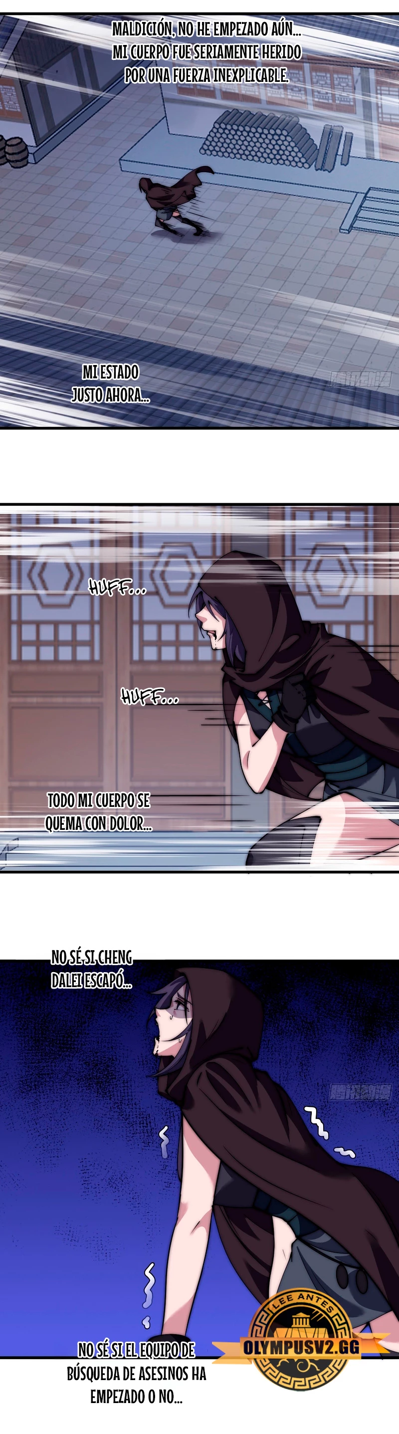 Comienza con una montaña - Capítulo 490 - Página 17 - LectorTMOo