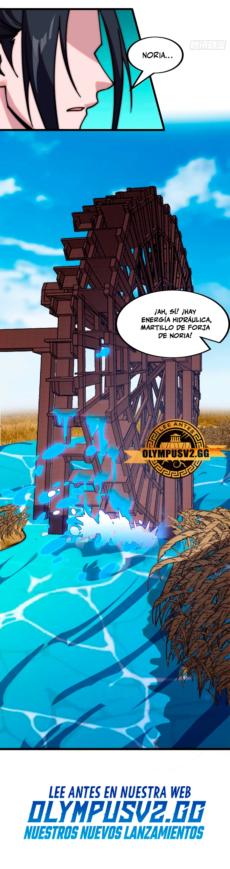 Comienza con una montaña - Capítulo 493 - Página 18 - LectorTMOo