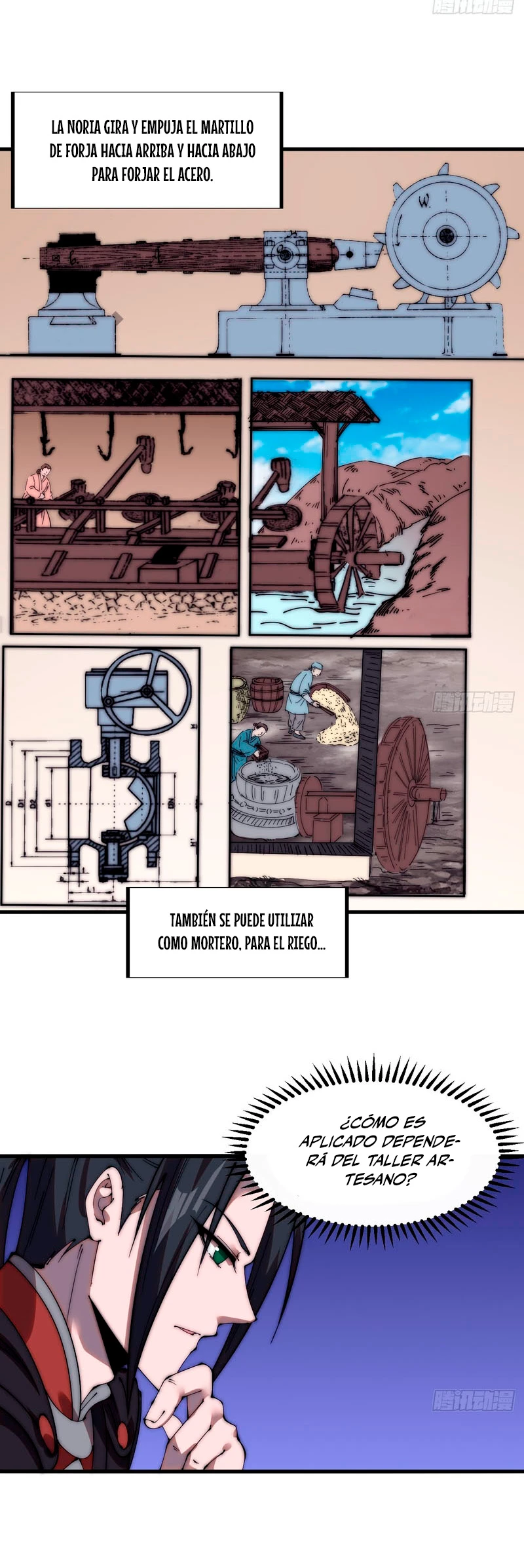 Comienza con una montaña - Capítulo 495 - Página 4 - LectorTMOo
