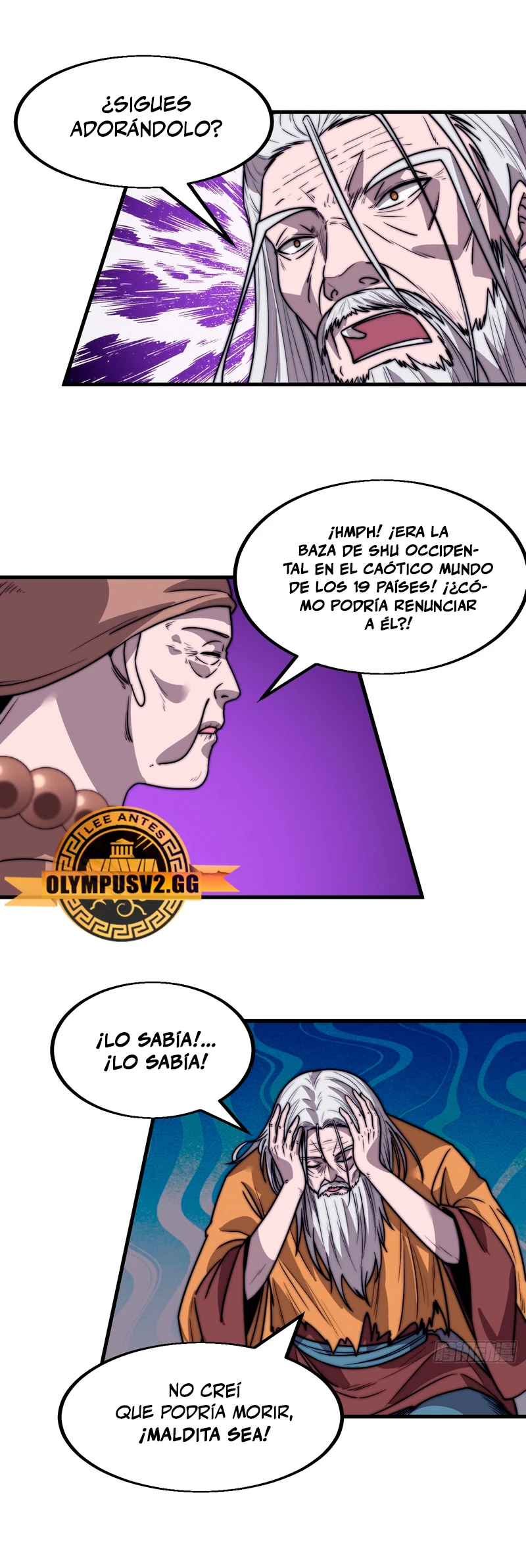 Comienza con una montaña - Capítulo 497 - Página 15 - LectorTMOo