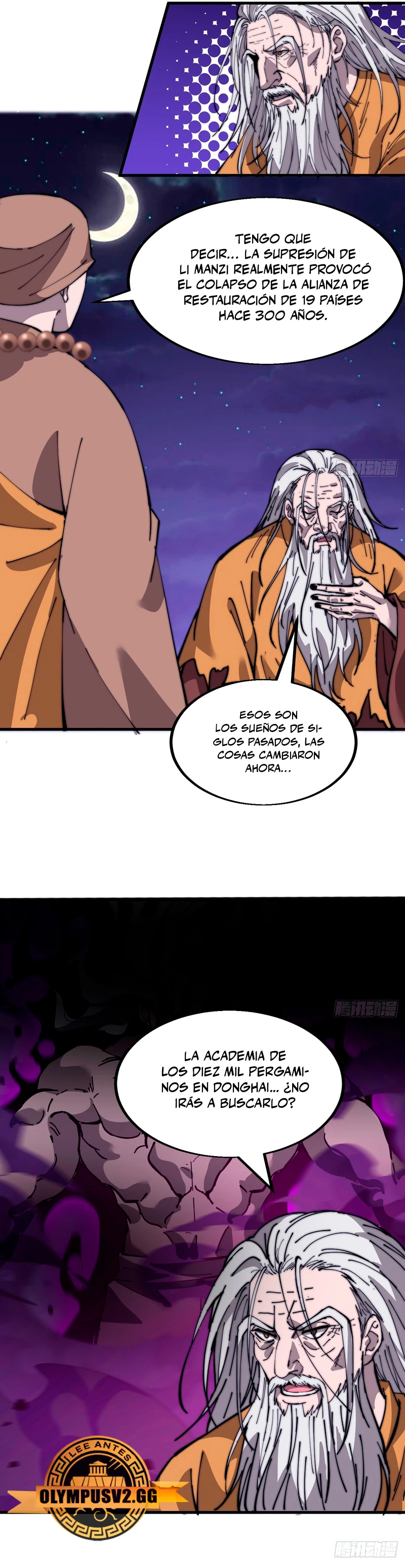 Comienza con una montaña - Capítulo 498 - Página 12 - LectorTMOo