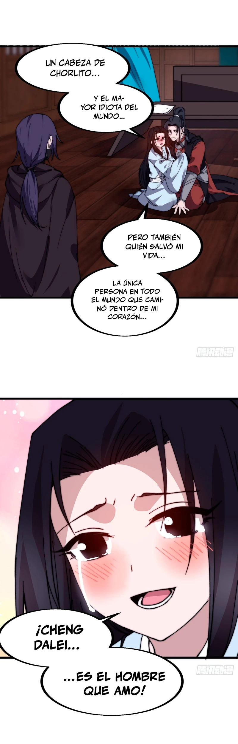 Comienza con una montaña - Capítulo 503 - Página 17 - LectorTMOo
