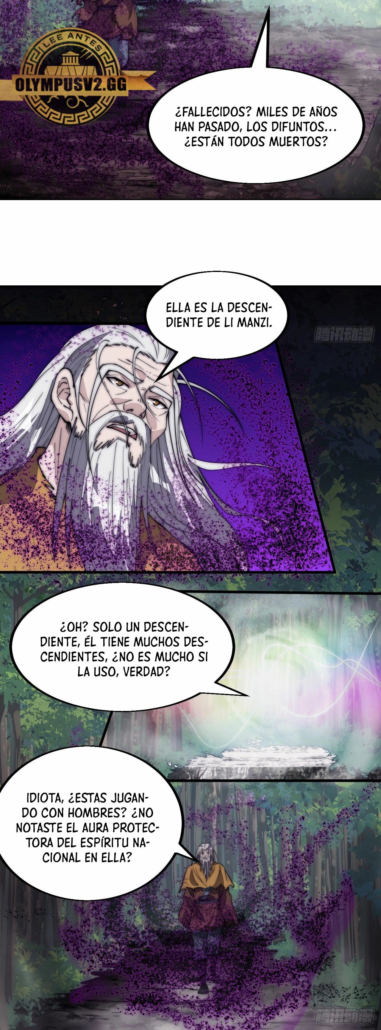 Comienza con una montaña - Capítulo 545 - Página 17 - LectorTMOo