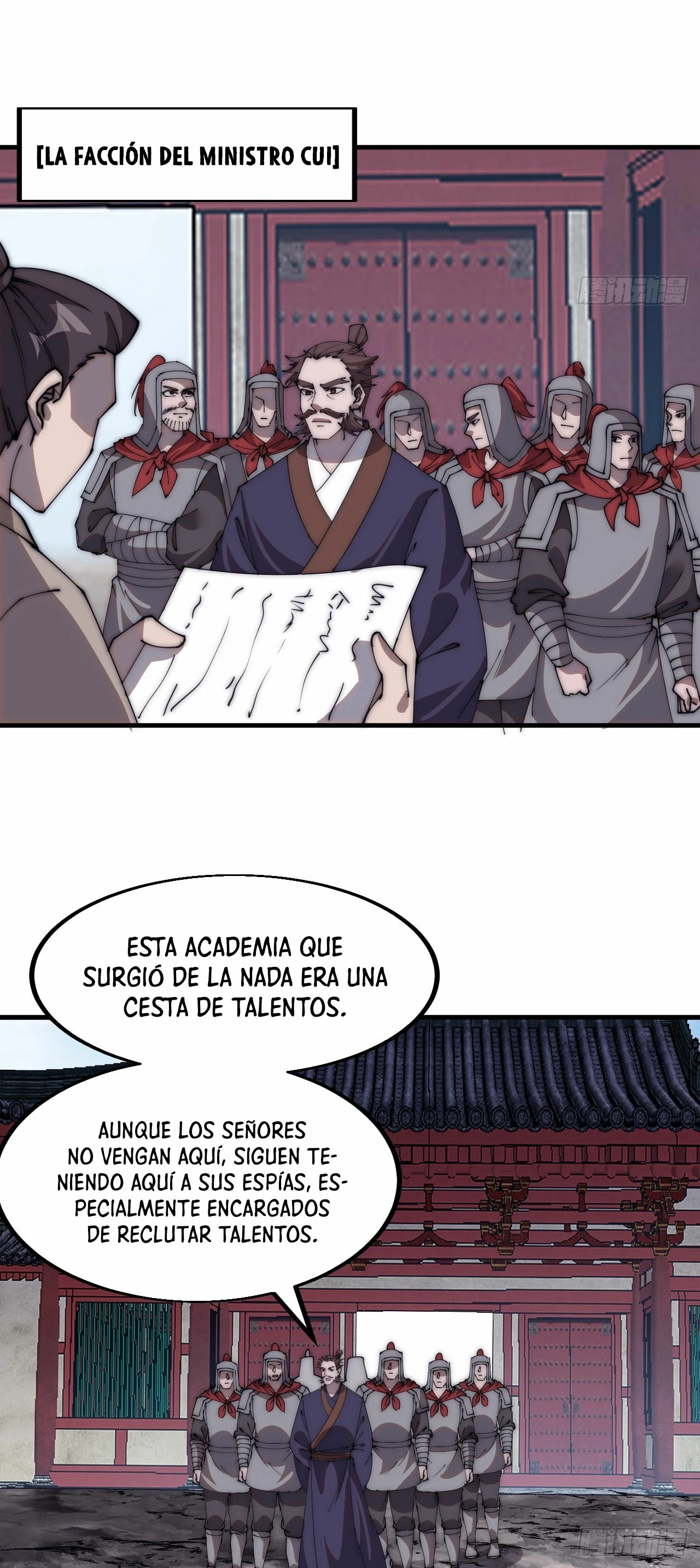 Comienza con una montaña - Capítulo 551 - Página 16 - LectorTMOo