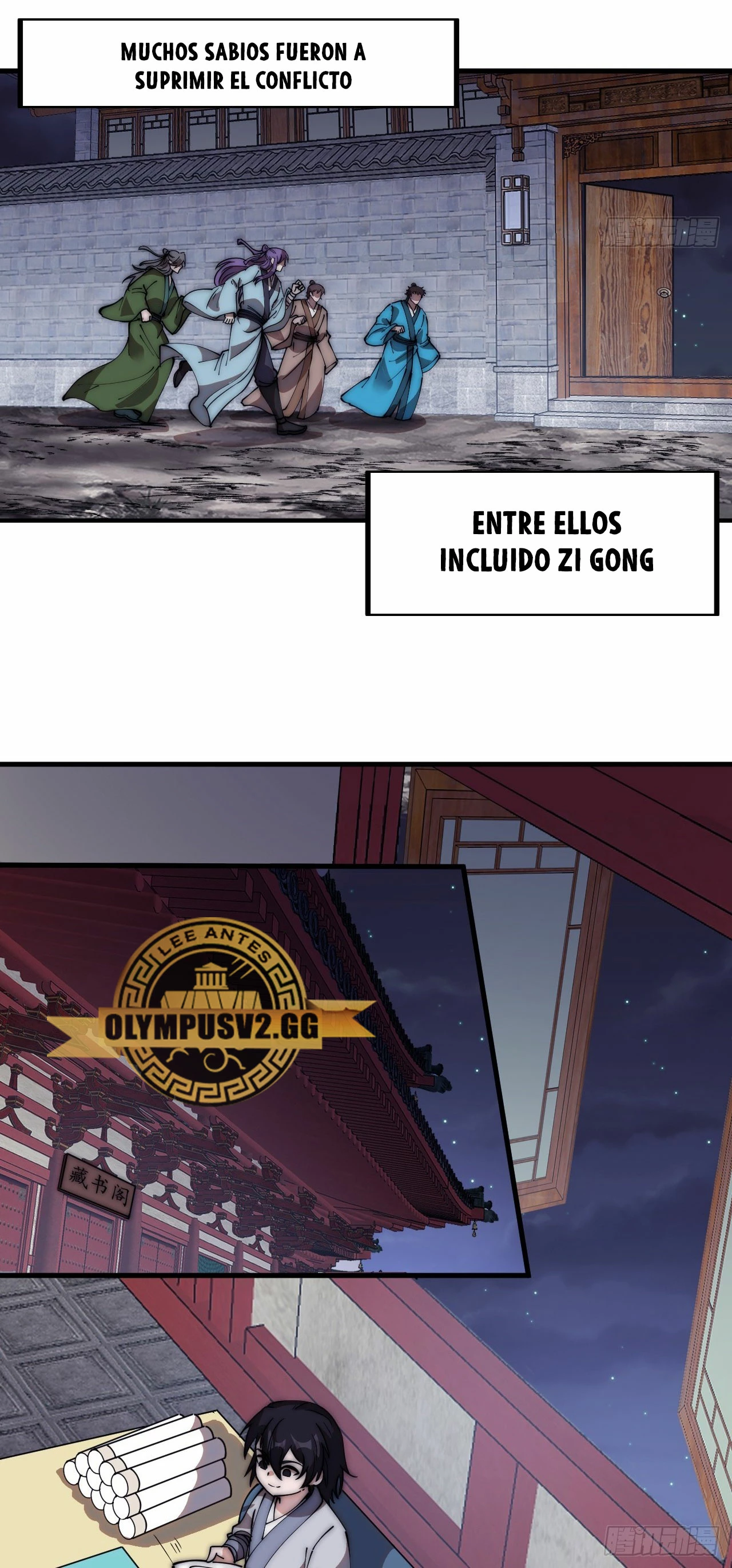 Comienza con una montaña - Capítulo 554 - Página 15 - LectorTMOo