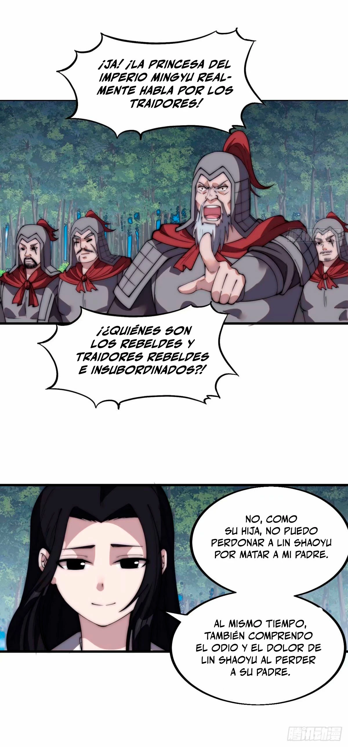Comienza con una montaña - Capítulo 560 - Página 12 - LectorTMOo