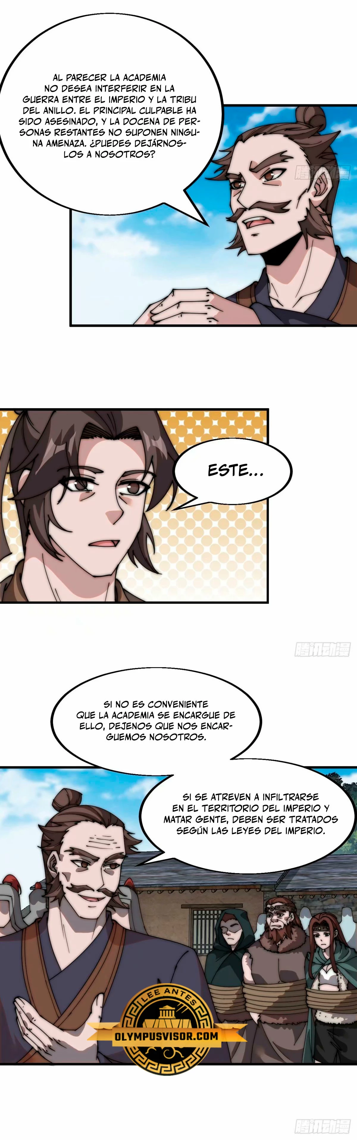 Comienza con una montaña - Capítulo 561 - Página 17 - LectorTMOo