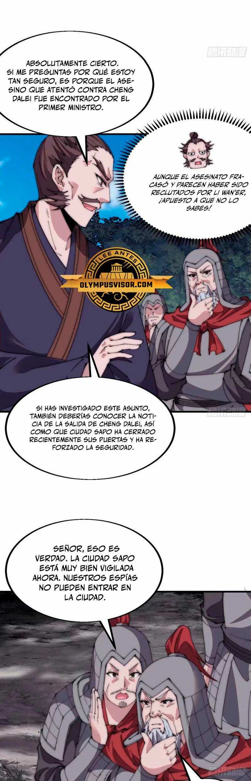 Comienza con una montaña - Capítulo 562 - Página 7 - LectorTMOo