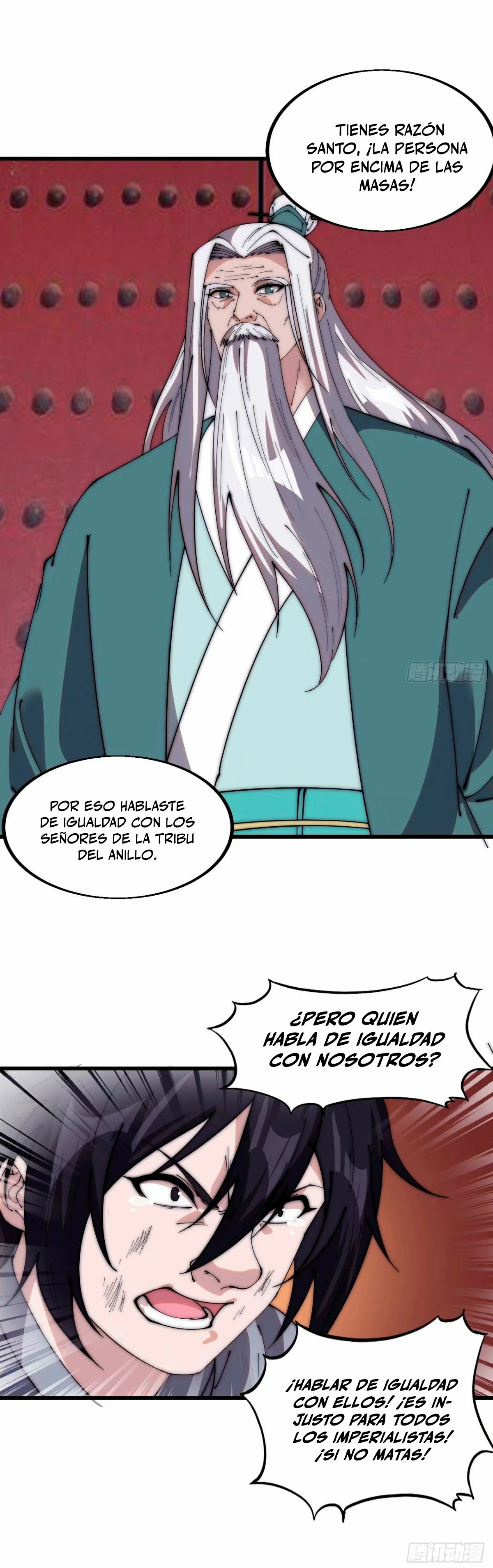 Comienza con una montaña - Capítulo 565 - Página 16 - LectorTMOo