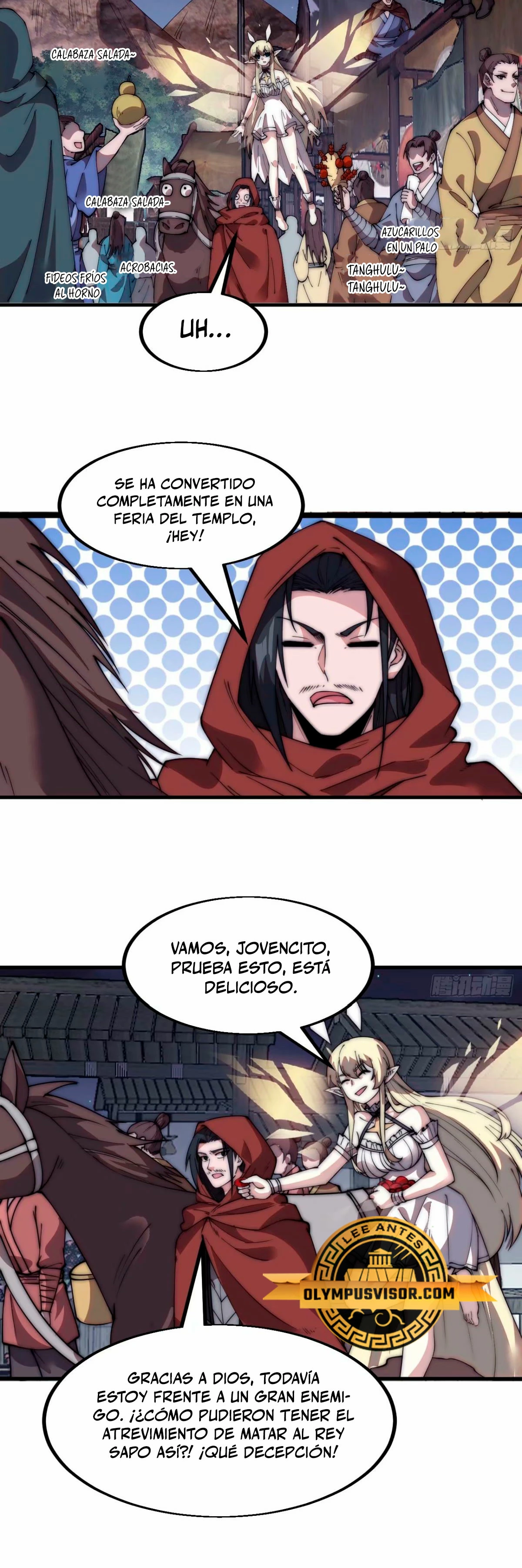 Comienza con una montaña - Capítulo 566 - Página 17 - LectorTMOo