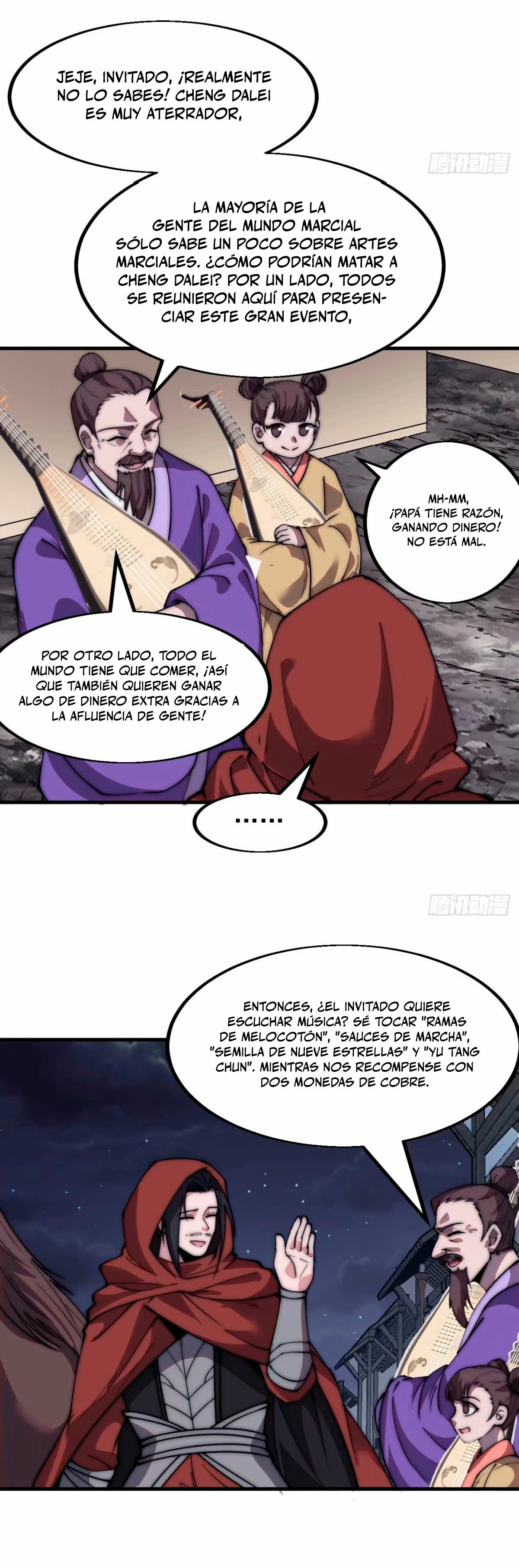 Comienza con una montaña - Capítulo 566 - Página 18 - LectorTMOo