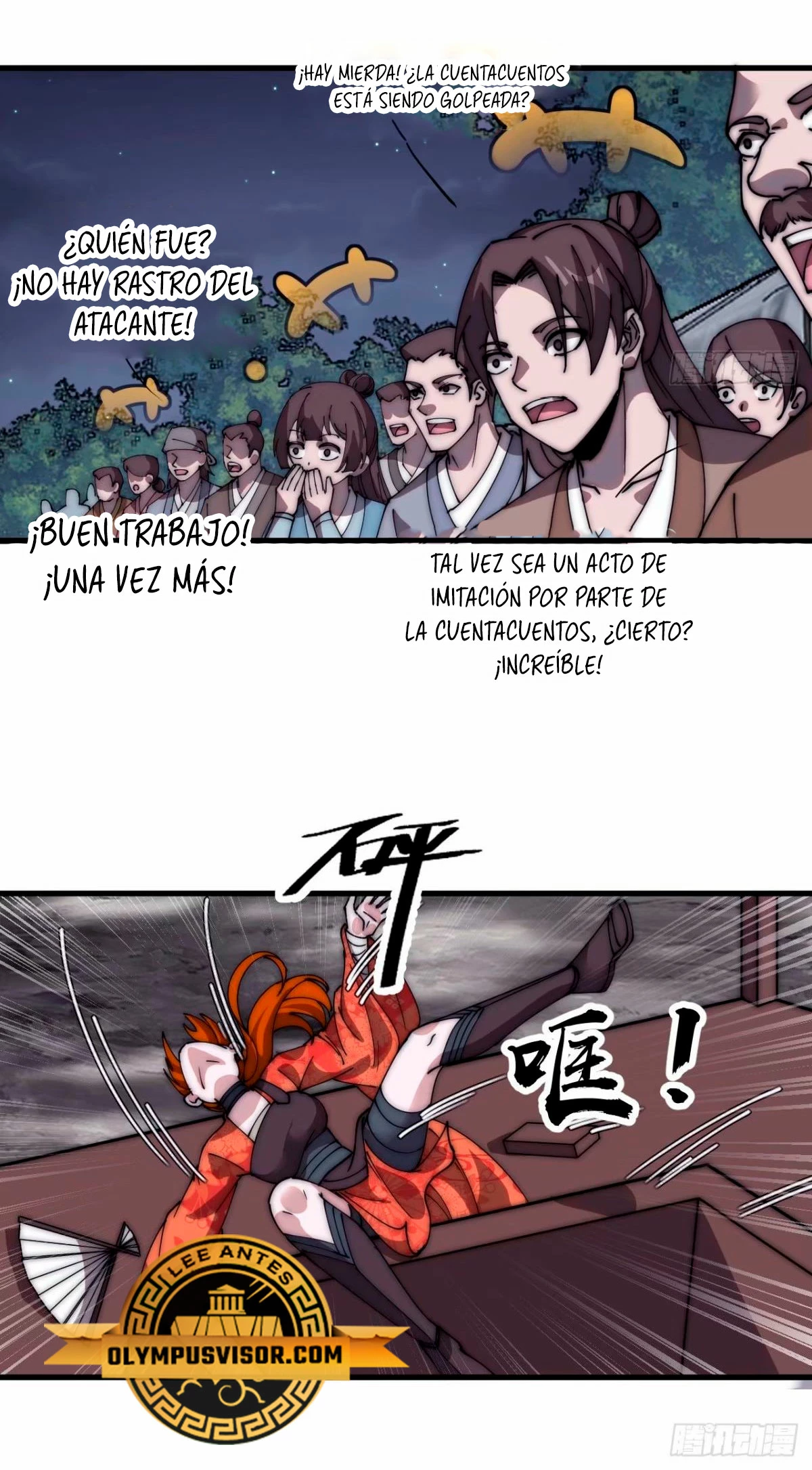 Comienza con una montaña - Capítulo 567 - Página 6 - LectorTMOo