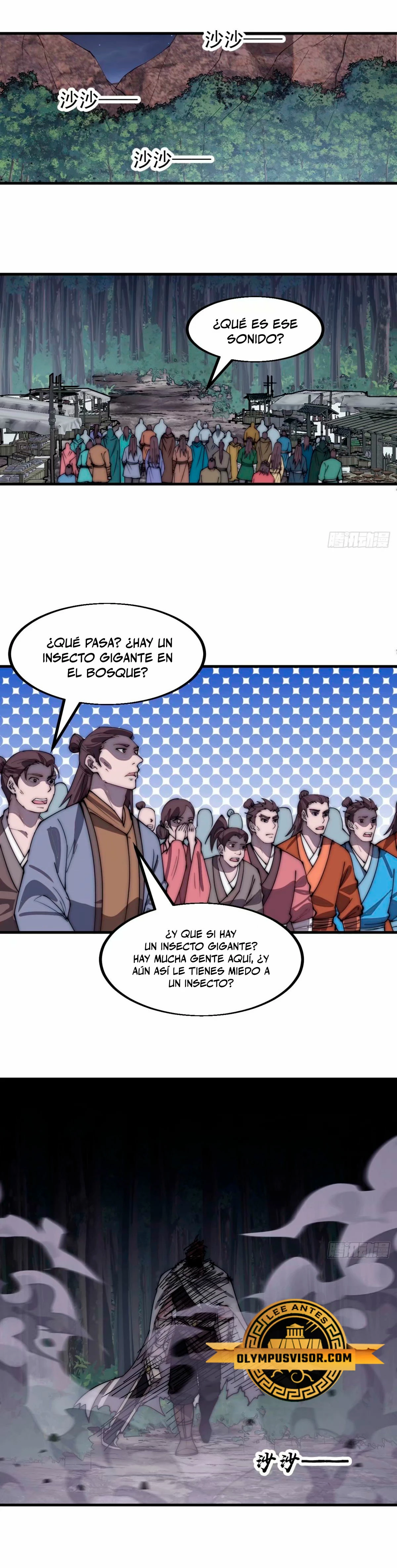 Comienza con una montaña - Capítulo 567 - Página 15 - LectorTMOo