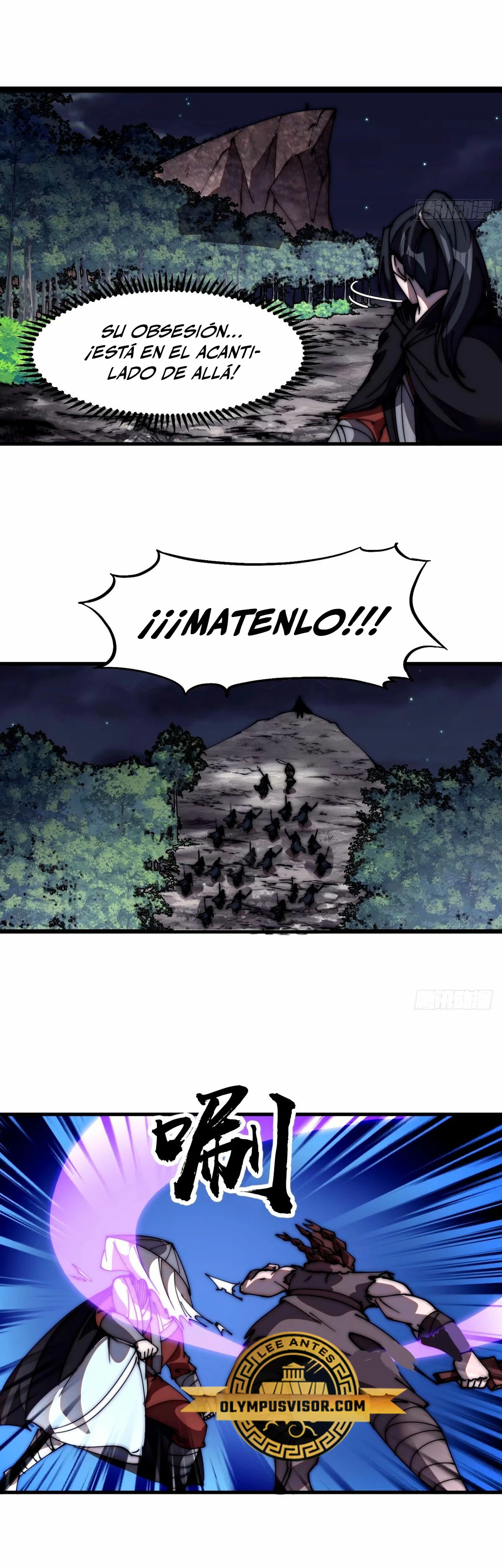 Comienza con una montaña - Capítulo 576 - Página 15 - LectorTMOo