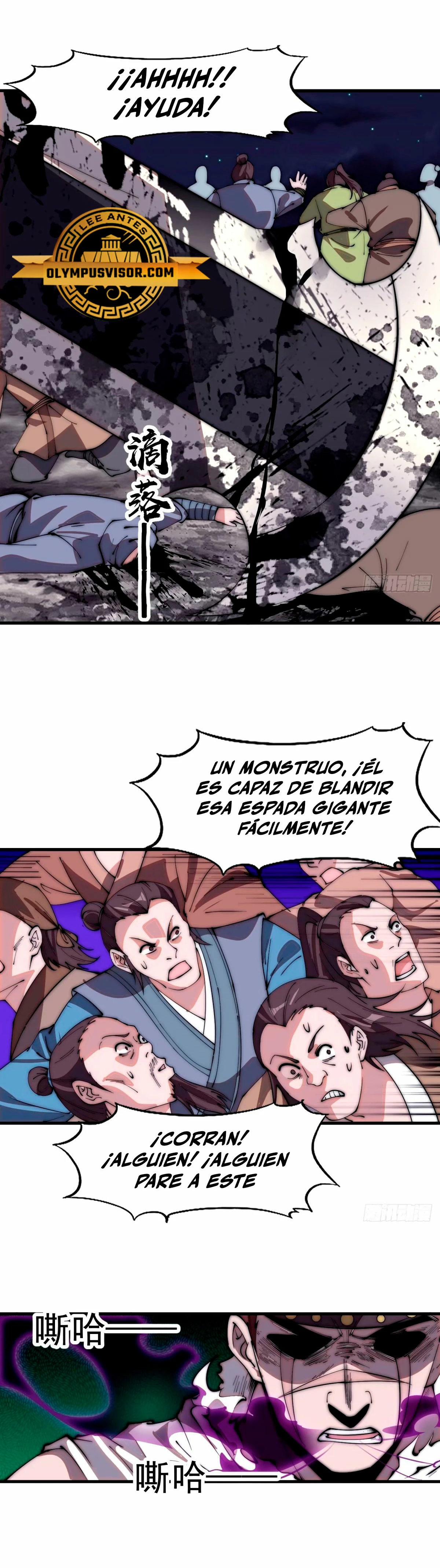 Comienza con una montaña - Capítulo 568 - Página 4 - LectorTMOo