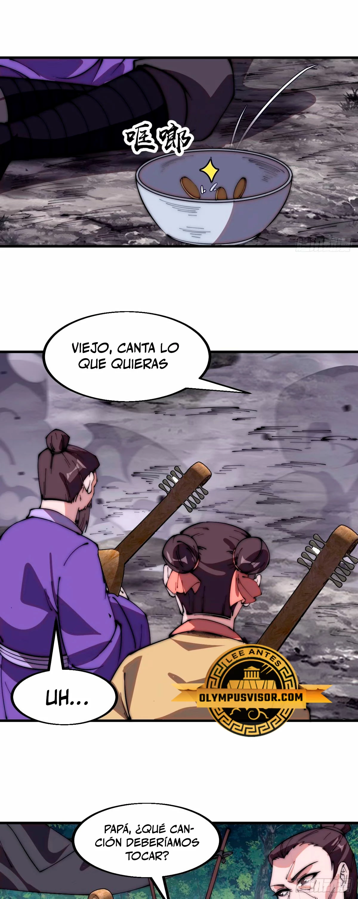 Comienza con una montaña - Capítulo 568 - Página 7 - LectorTMOo