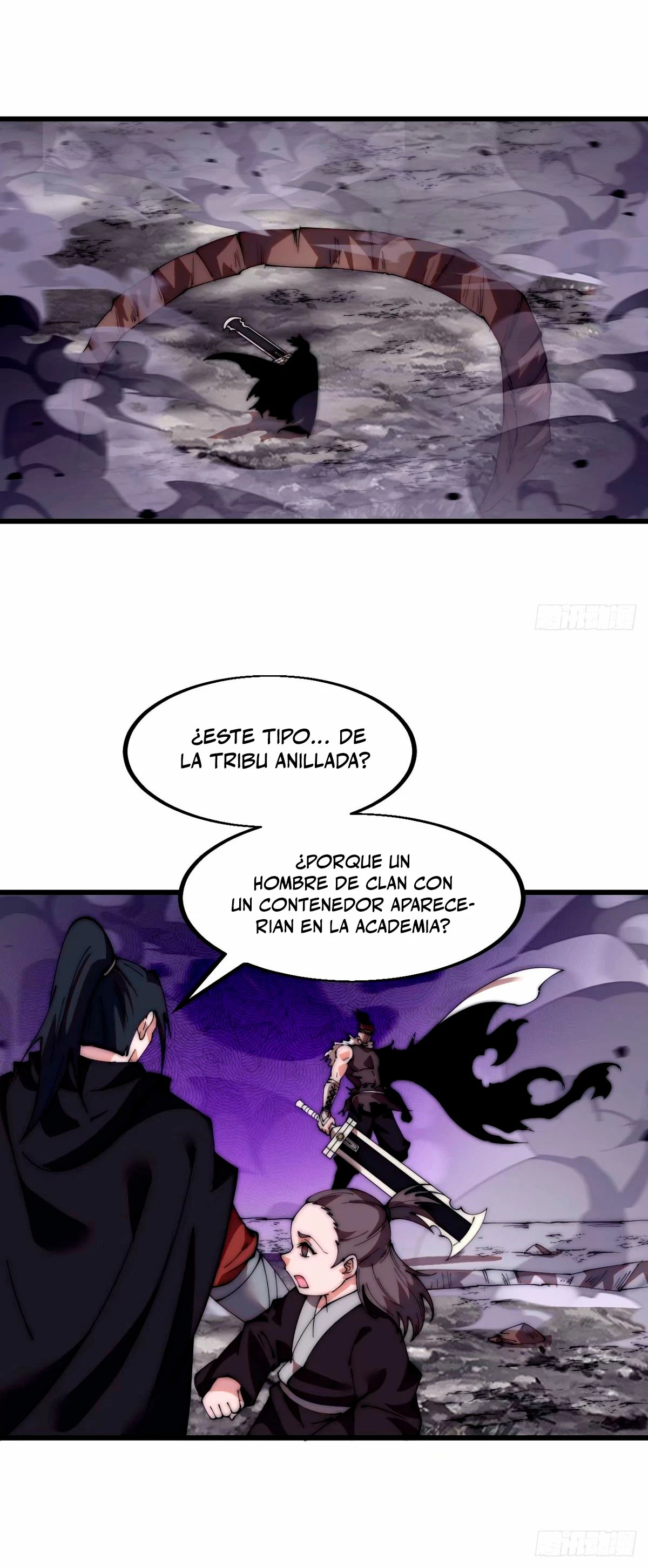 Comienza con una montaña - Capítulo 568 - Página 17 - LectorTMOo