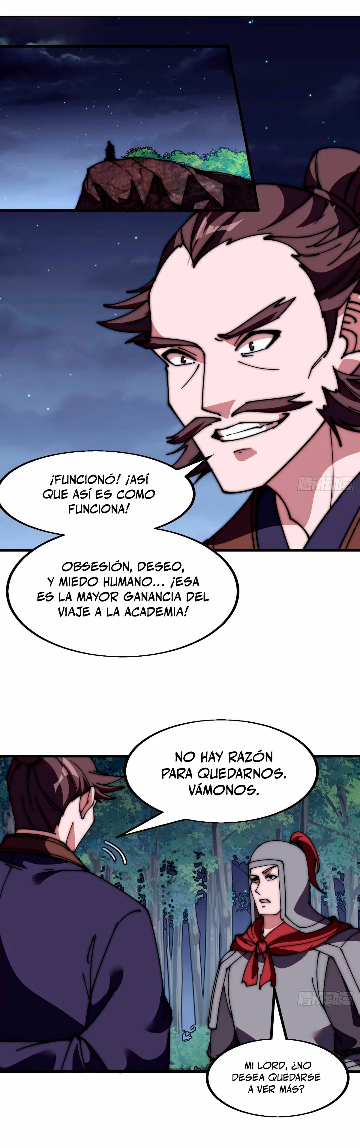 Comienza con una montaña - Capítulo 573 - Página 6 - LectorTMOo