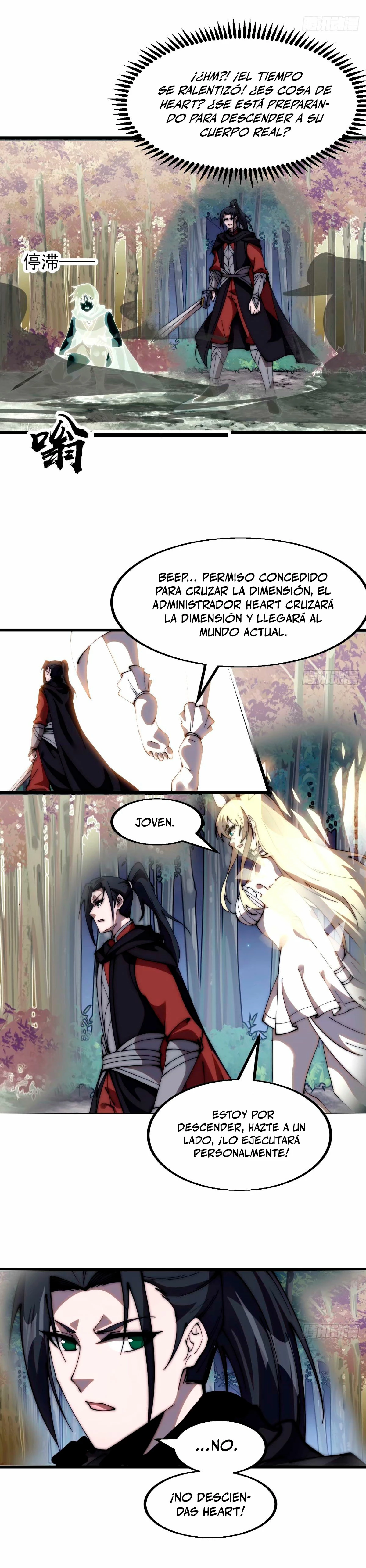 Comienza con una montaña - Capítulo 573 - Página 15 - LectorTMOo