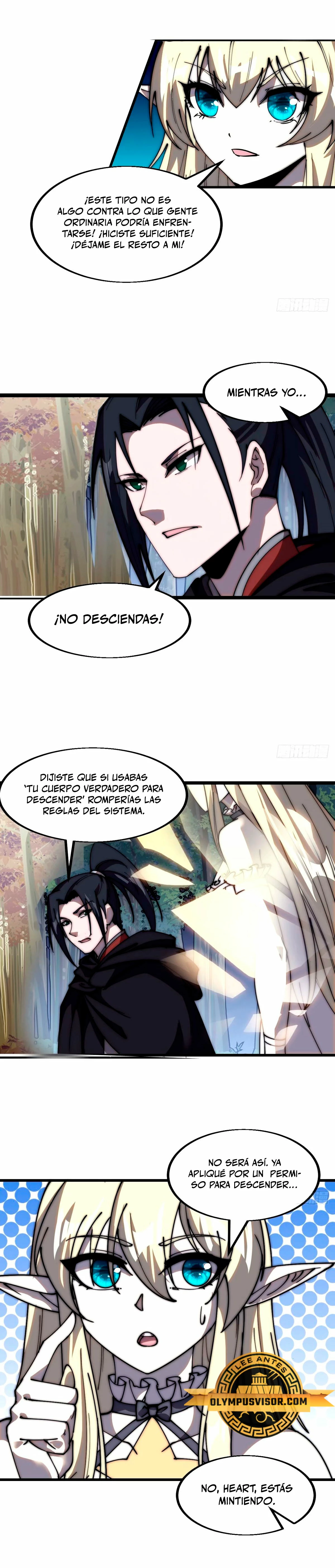 Comienza con una montaña - Capítulo 573 - Página 16 - LectorTMOo