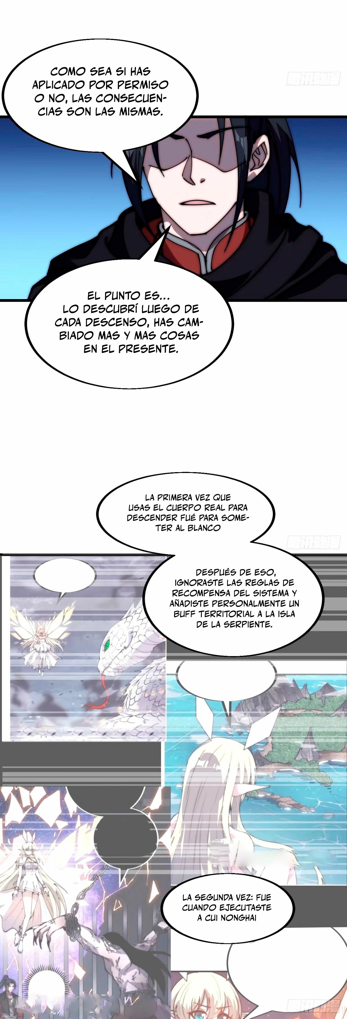 Comienza con una montaña - Capítulo 573 - Página 17 - LectorTMOo