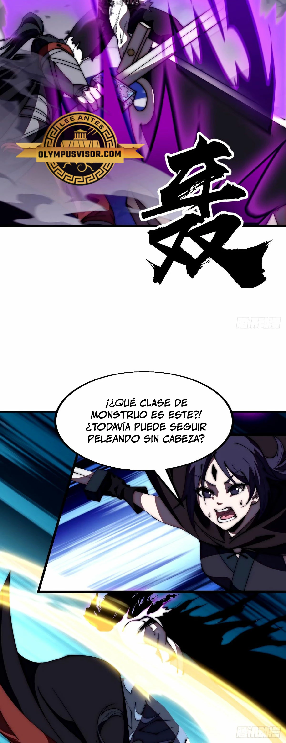Comienza con una montaña - Capítulo 574 - Página 10 - LectorTMOo