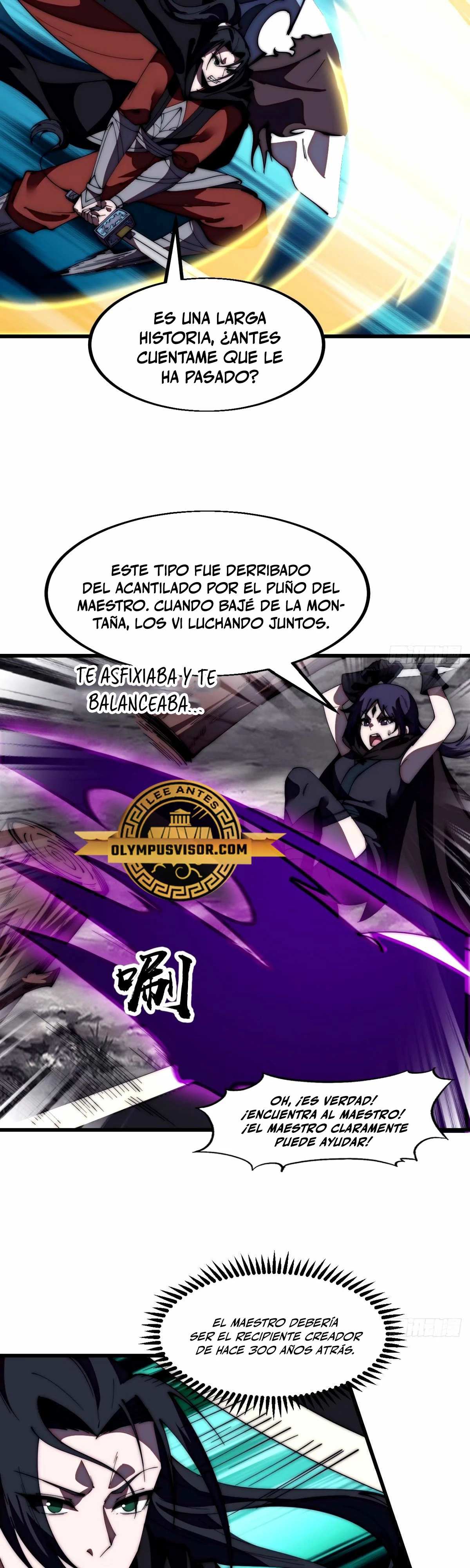 Comienza con una montaña - Capítulo 574 - Página 11 - LectorTMOo