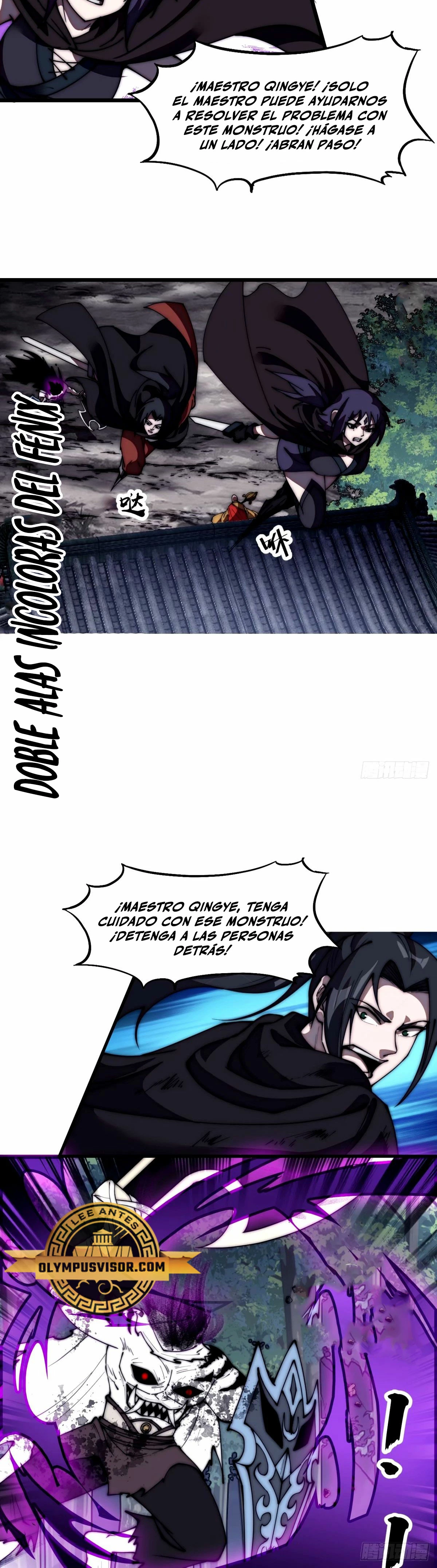 Comienza con una montaña - Capítulo 574 - Página 14 - LectorTMOo